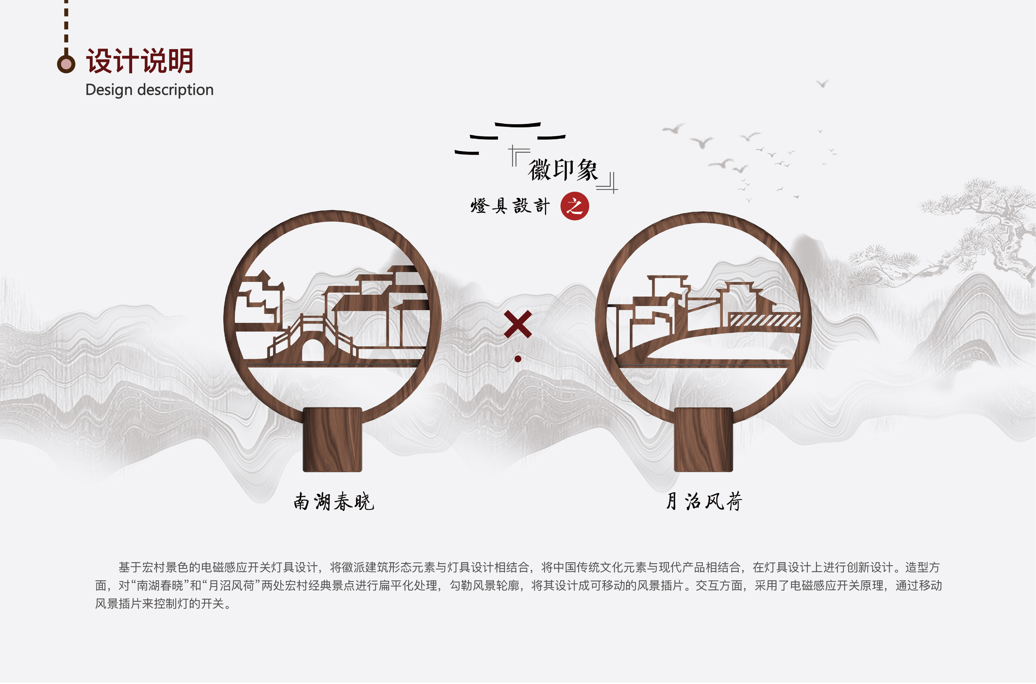 sample reels，Household appliances，Cultural and creative products，