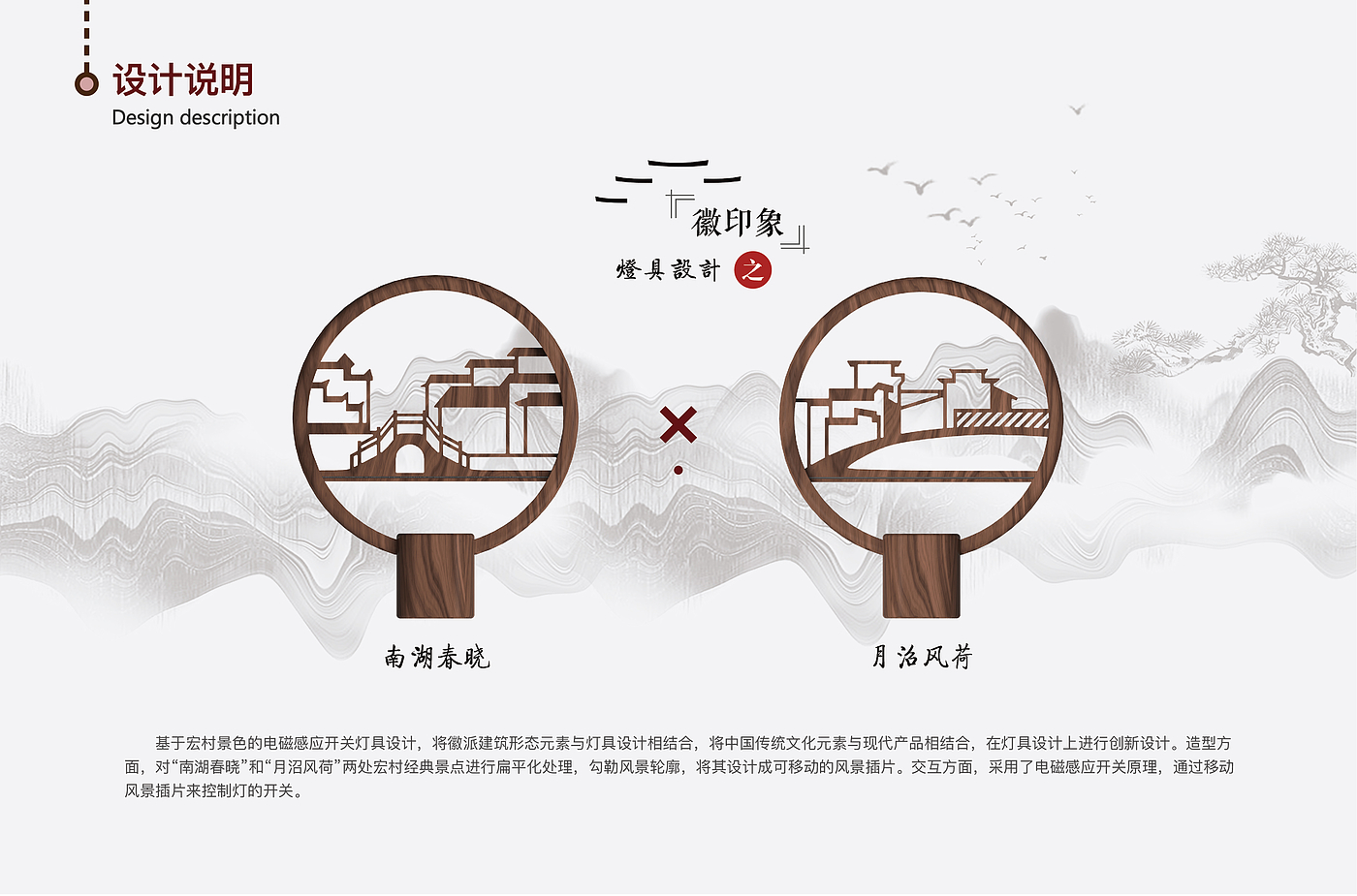 sample reels，Household appliances，Cultural and creative products，