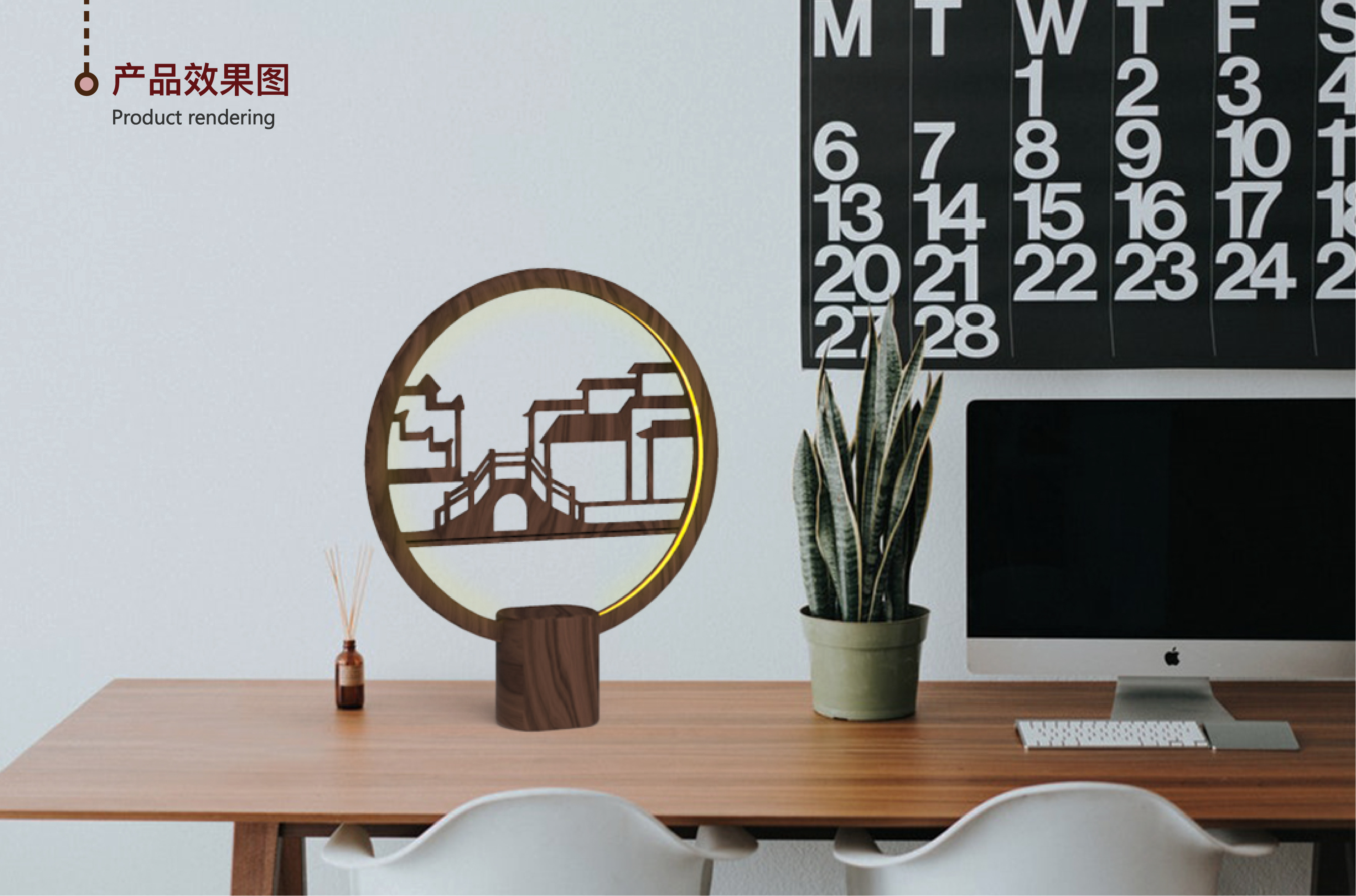 sample reels，Household appliances，Cultural and creative products，