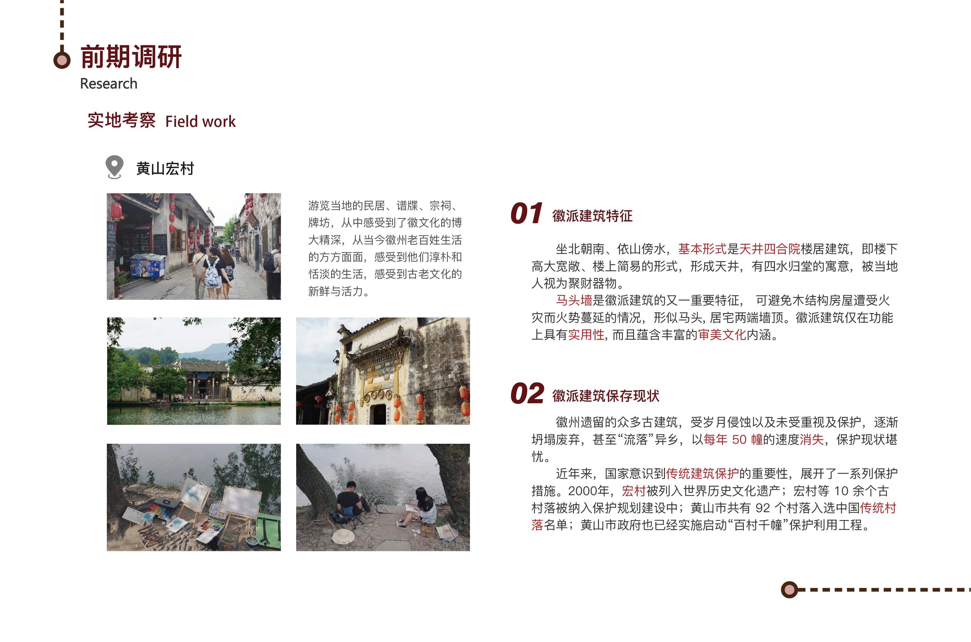 sample reels，Household appliances，Cultural and creative products，