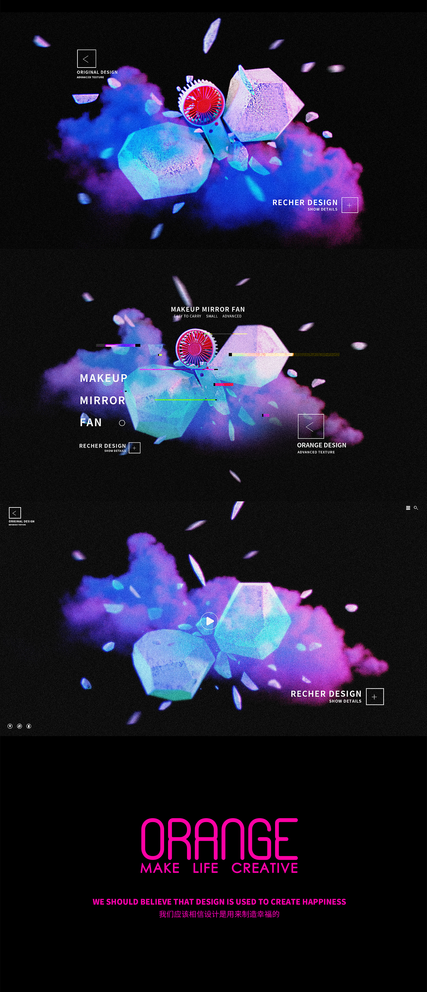 Keyshot rendering，Render，smoke，cloud，Cool，keyshot，course，