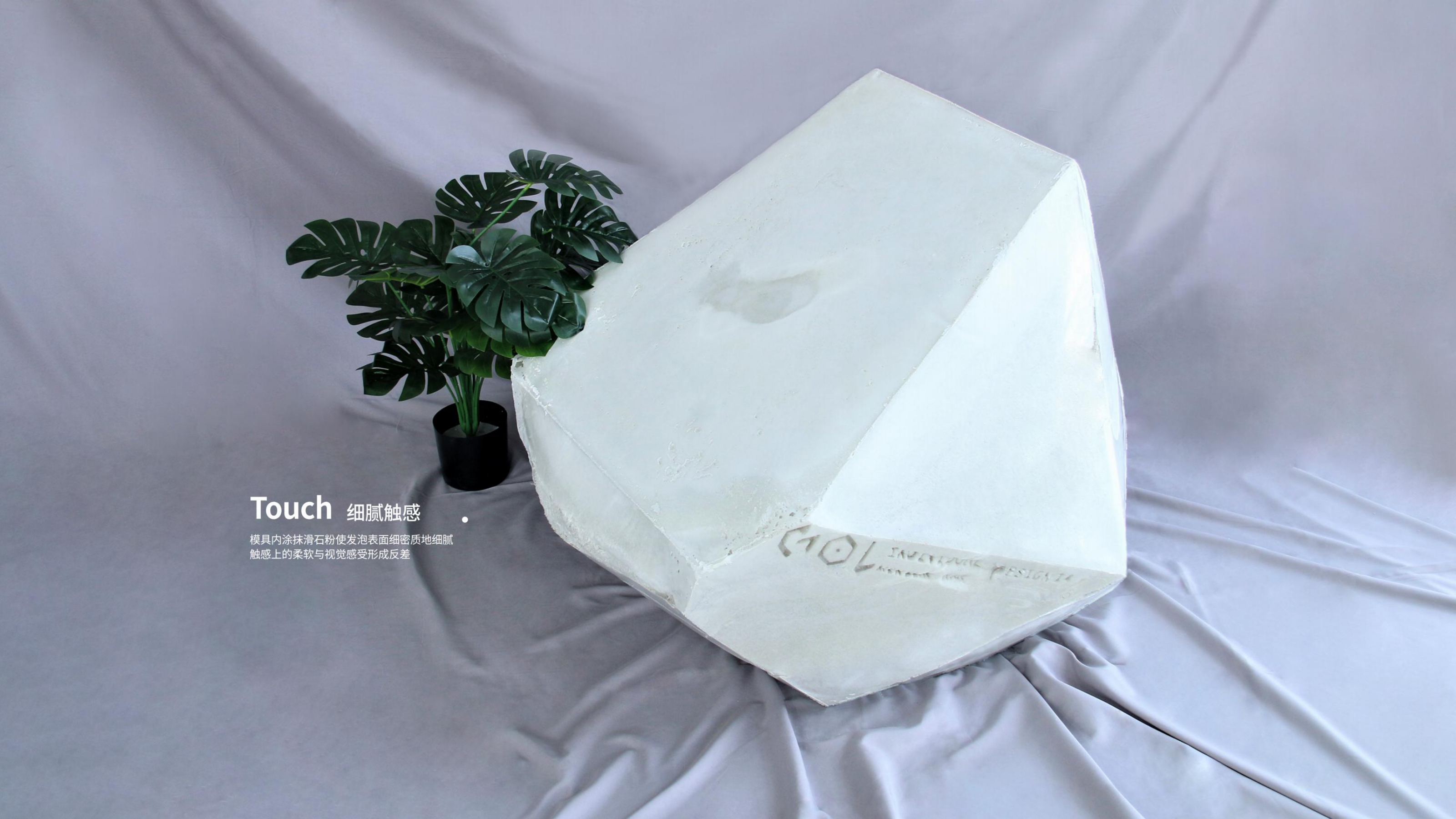 Polyurethane foam，foaming，product design，sofa，Home Furnishing，Material experiment，Multisensory，experience，