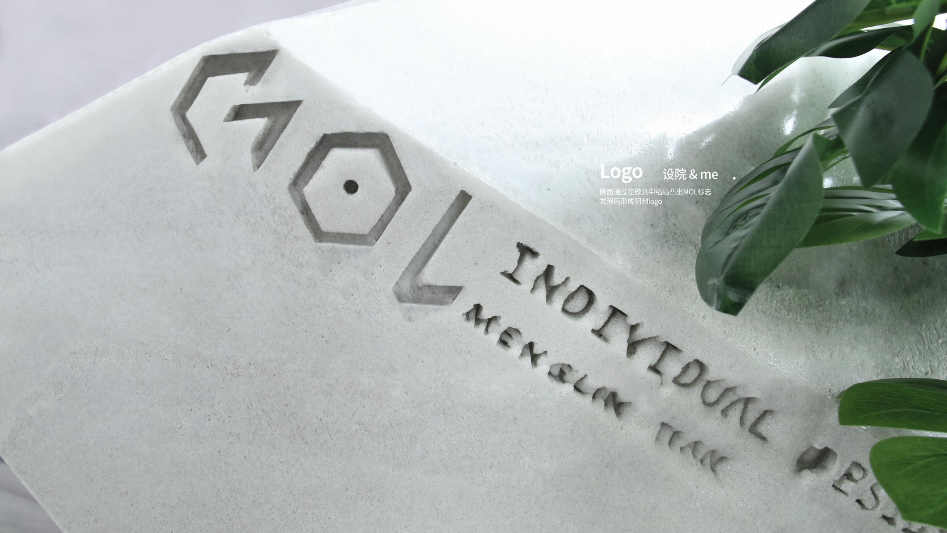 Polyurethane foam，foaming，product design，sofa，Home Furnishing，Material experiment，Multisensory，experience，