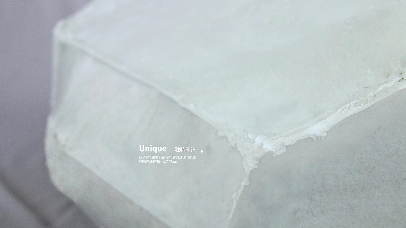 Polyurethane foam，foaming，product design，sofa，Home Furnishing，Material experiment，Multisensory，experience，