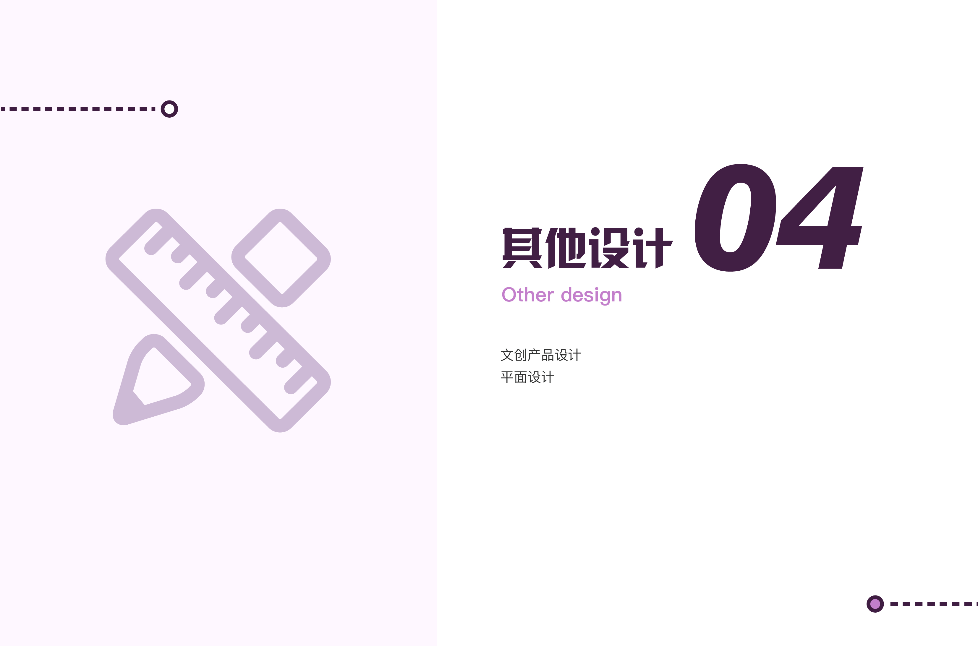 sample reels，Household appliances，Cultural and creative products，