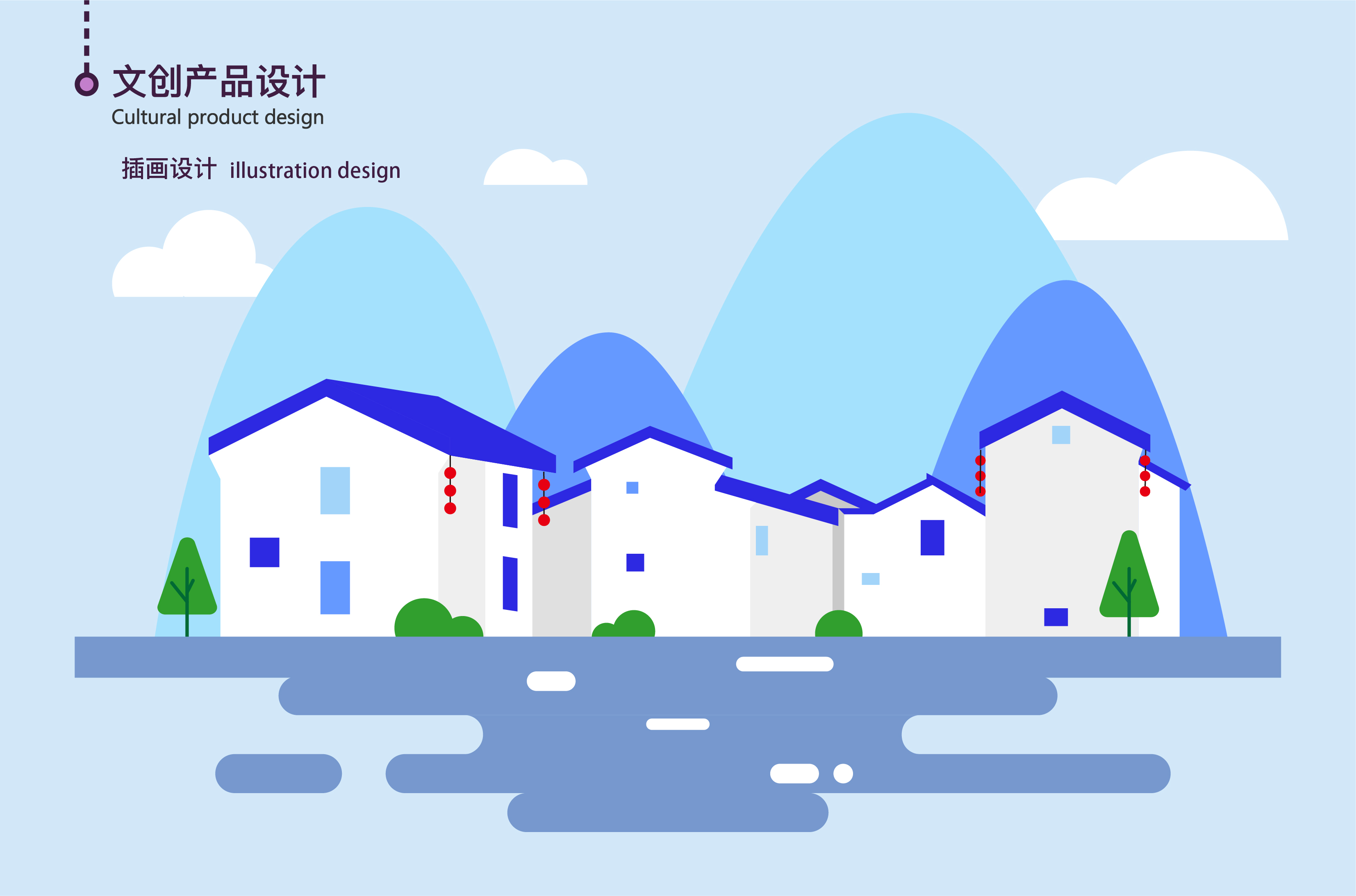 sample reels，Household appliances，Cultural and creative products，