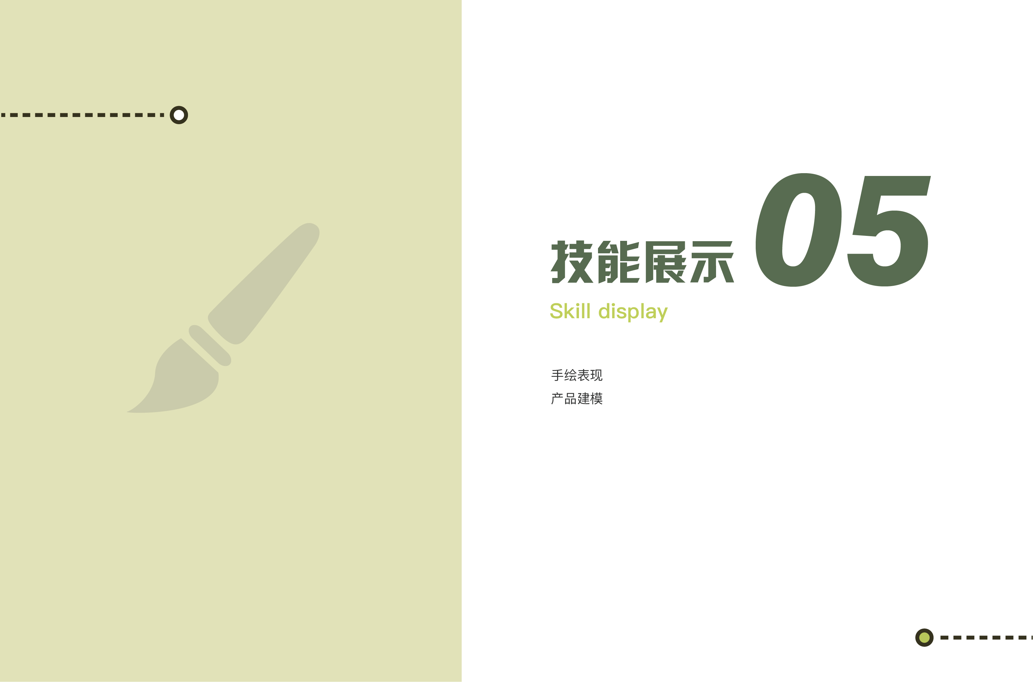 sample reels，Household appliances，Cultural and creative products，