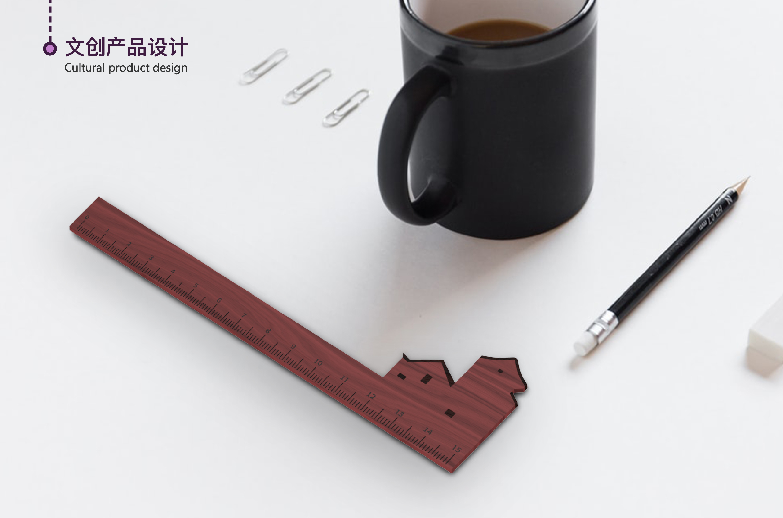 sample reels，Household appliances，Cultural and creative products，