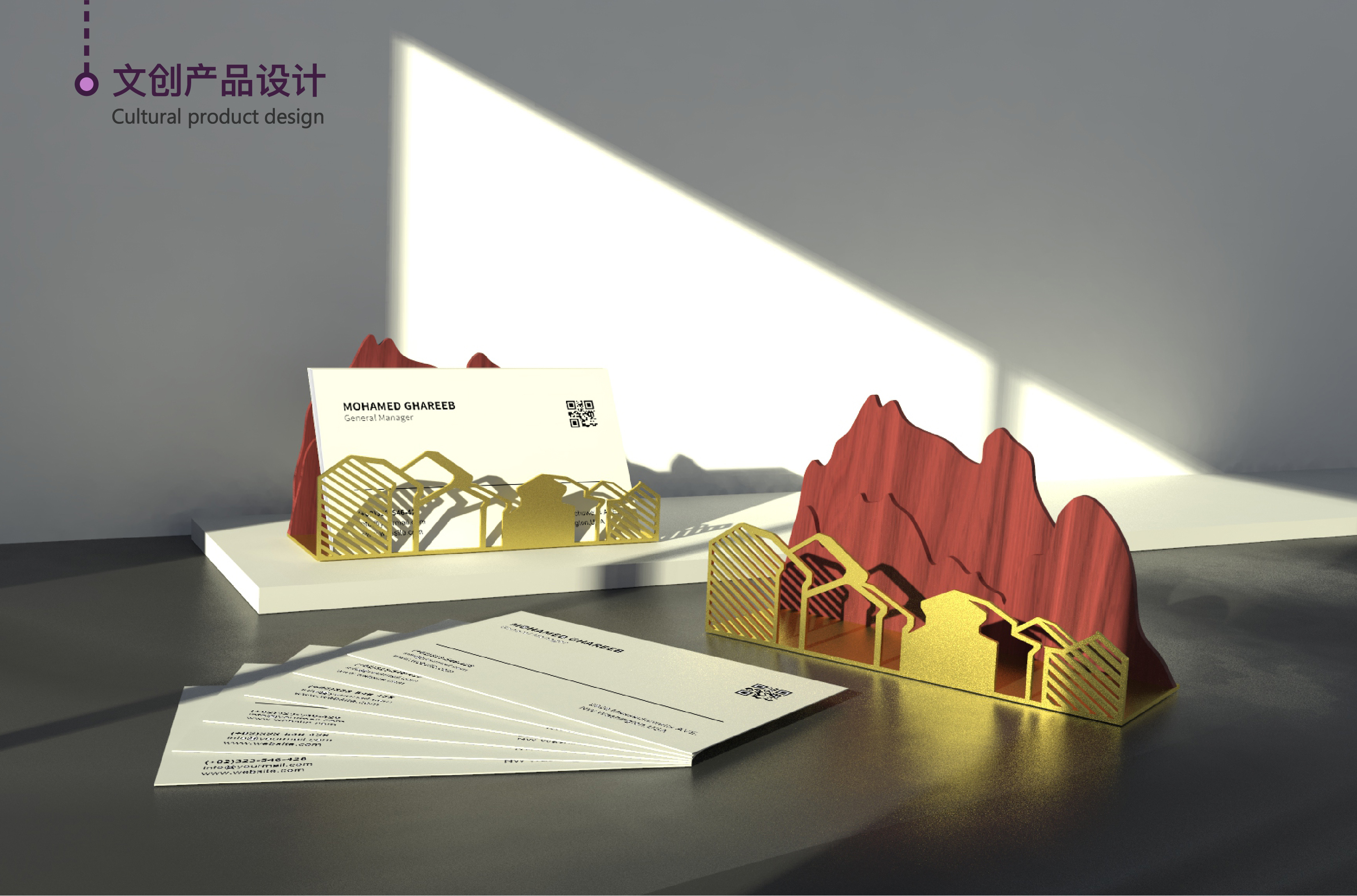 sample reels，Household appliances，Cultural and creative products，