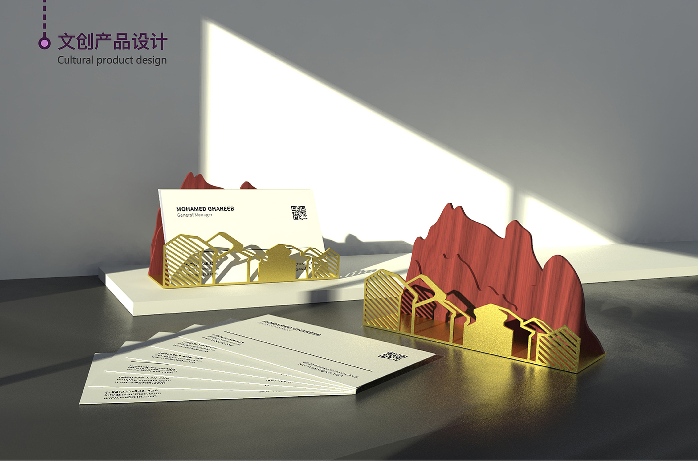 sample reels，Household appliances，Cultural and creative products，