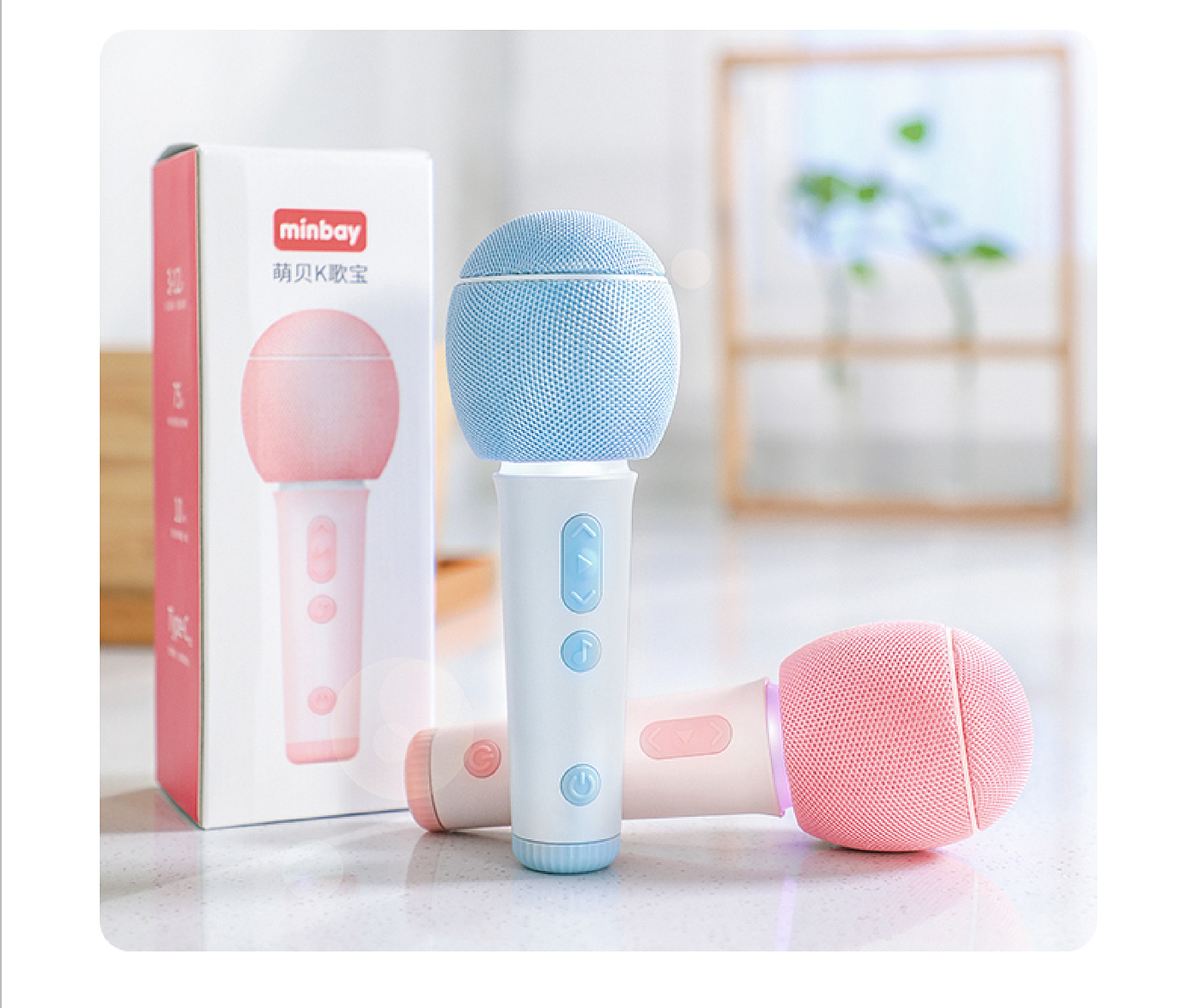 Mother and baby，Toys，children，Microphone，Microphone，