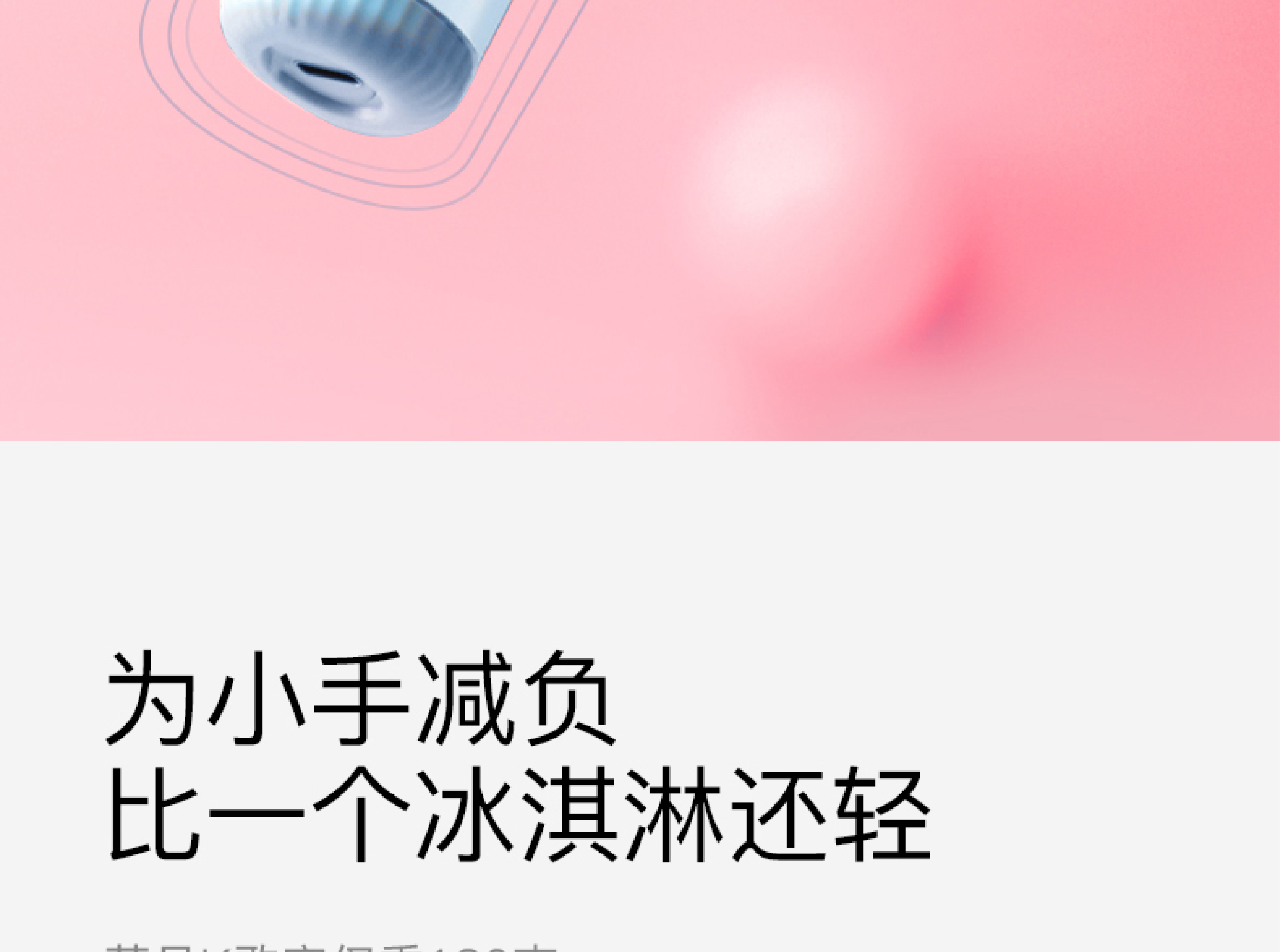 Mother and baby，Toys，children，Microphone，Microphone，