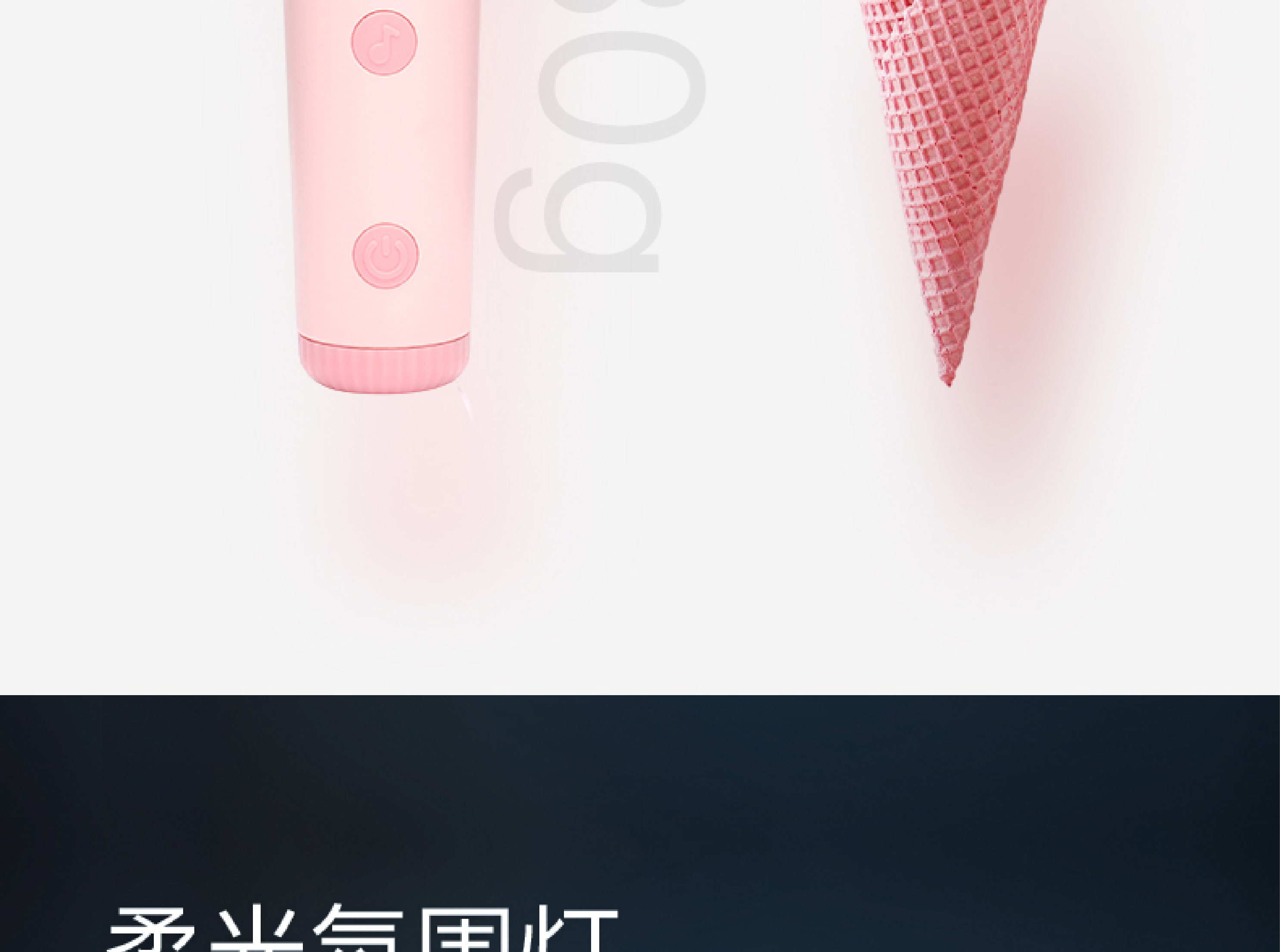 Mother and baby，Toys，children，Microphone，Microphone，