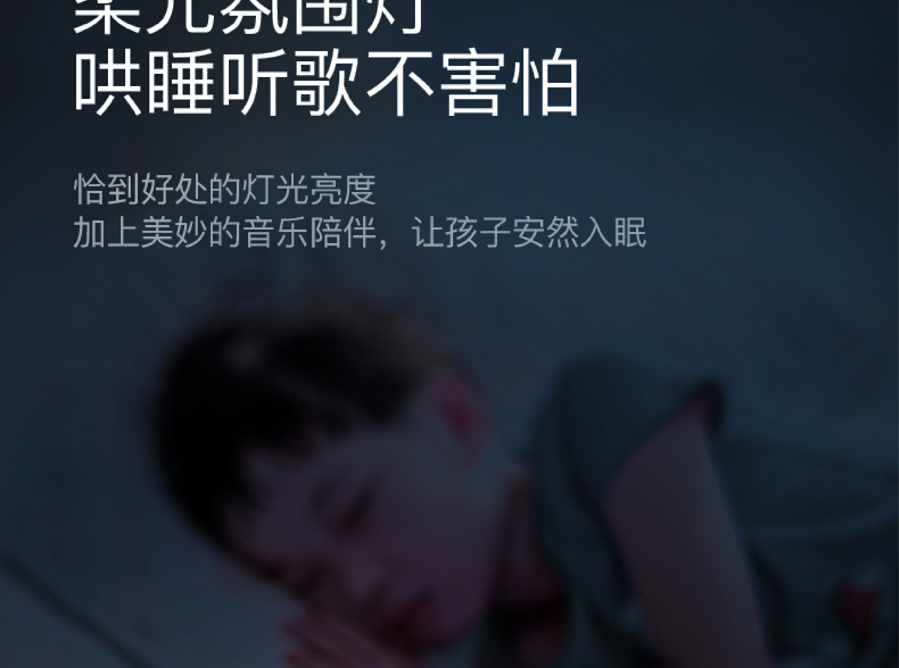 Mother and baby，Toys，children，Microphone，Microphone，