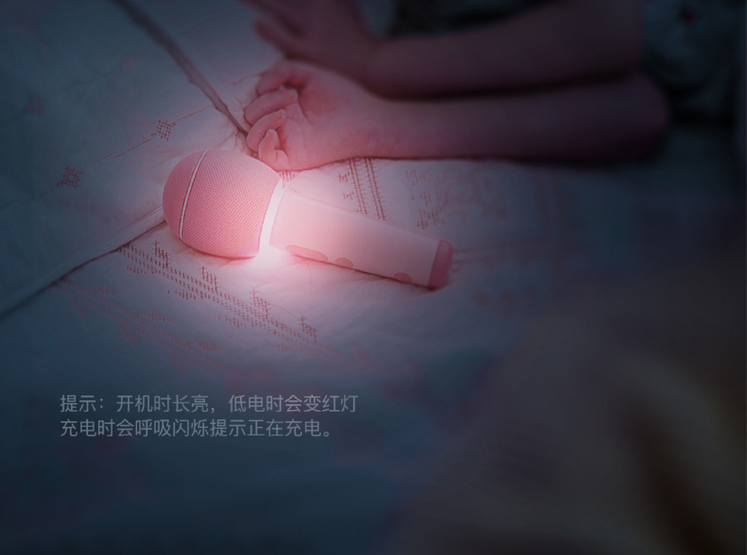 Mother and baby，Toys，children，Microphone，Microphone，