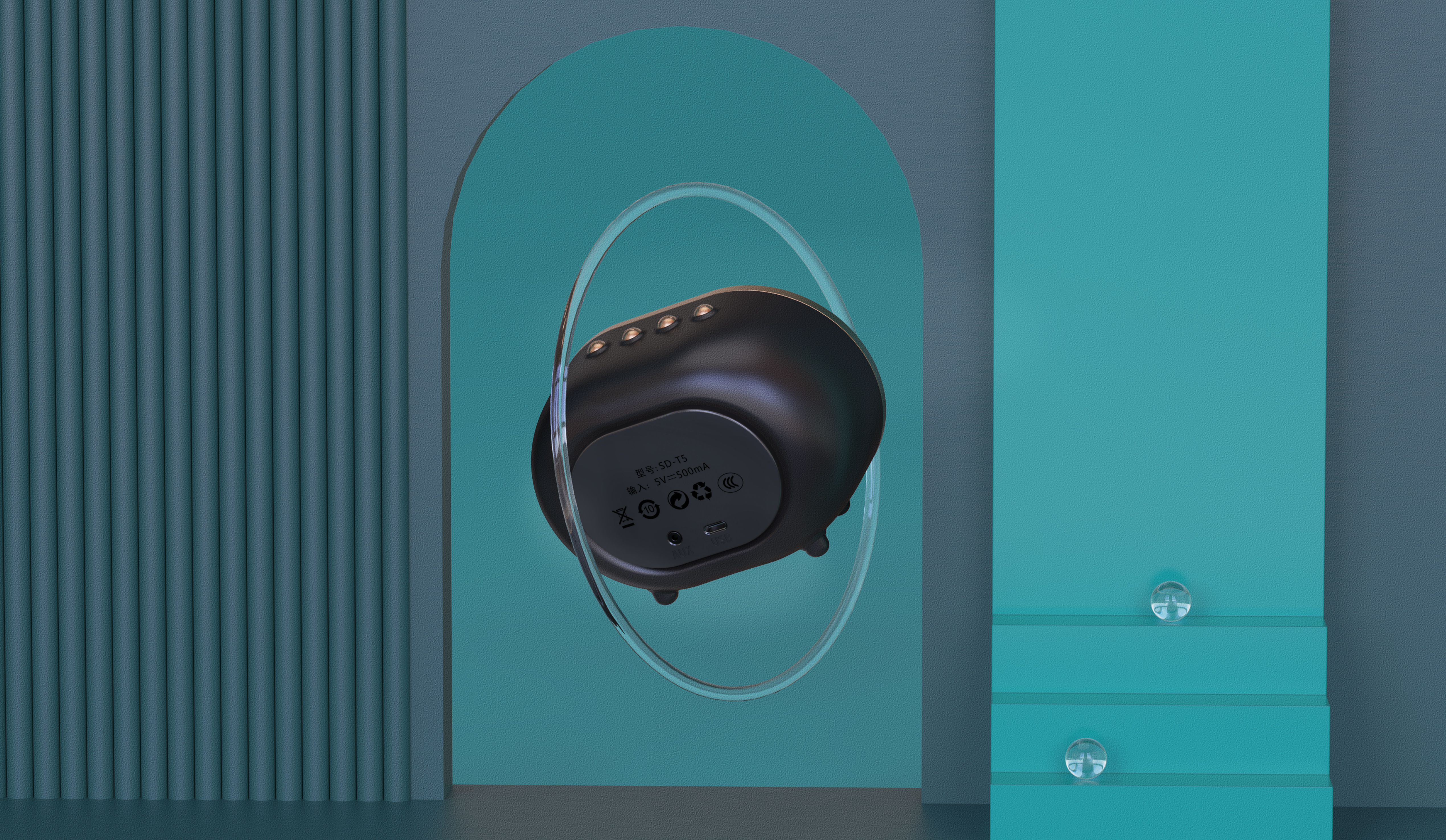 product design，Retro sound，3c，sound design ，Simplicity，