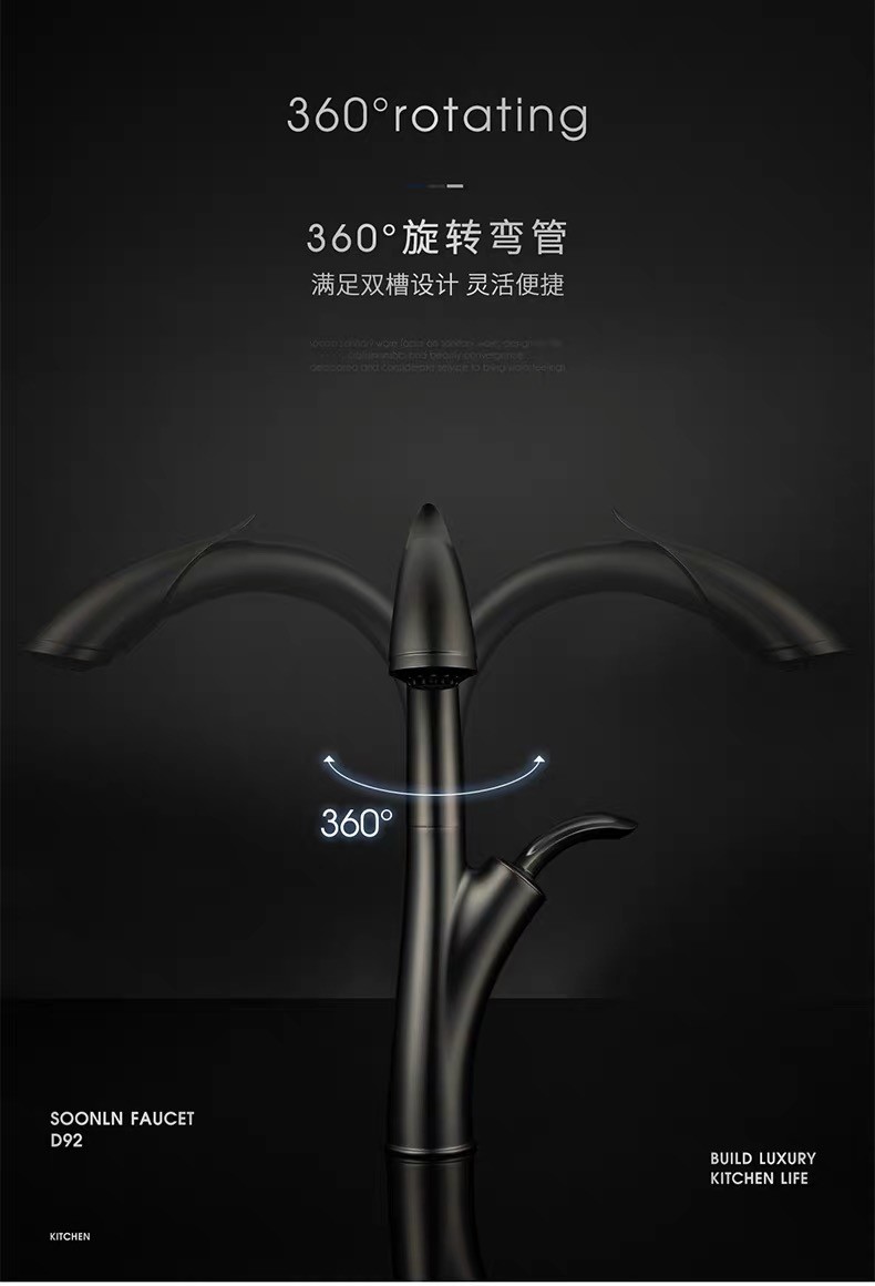 Kitchen pull faucet，