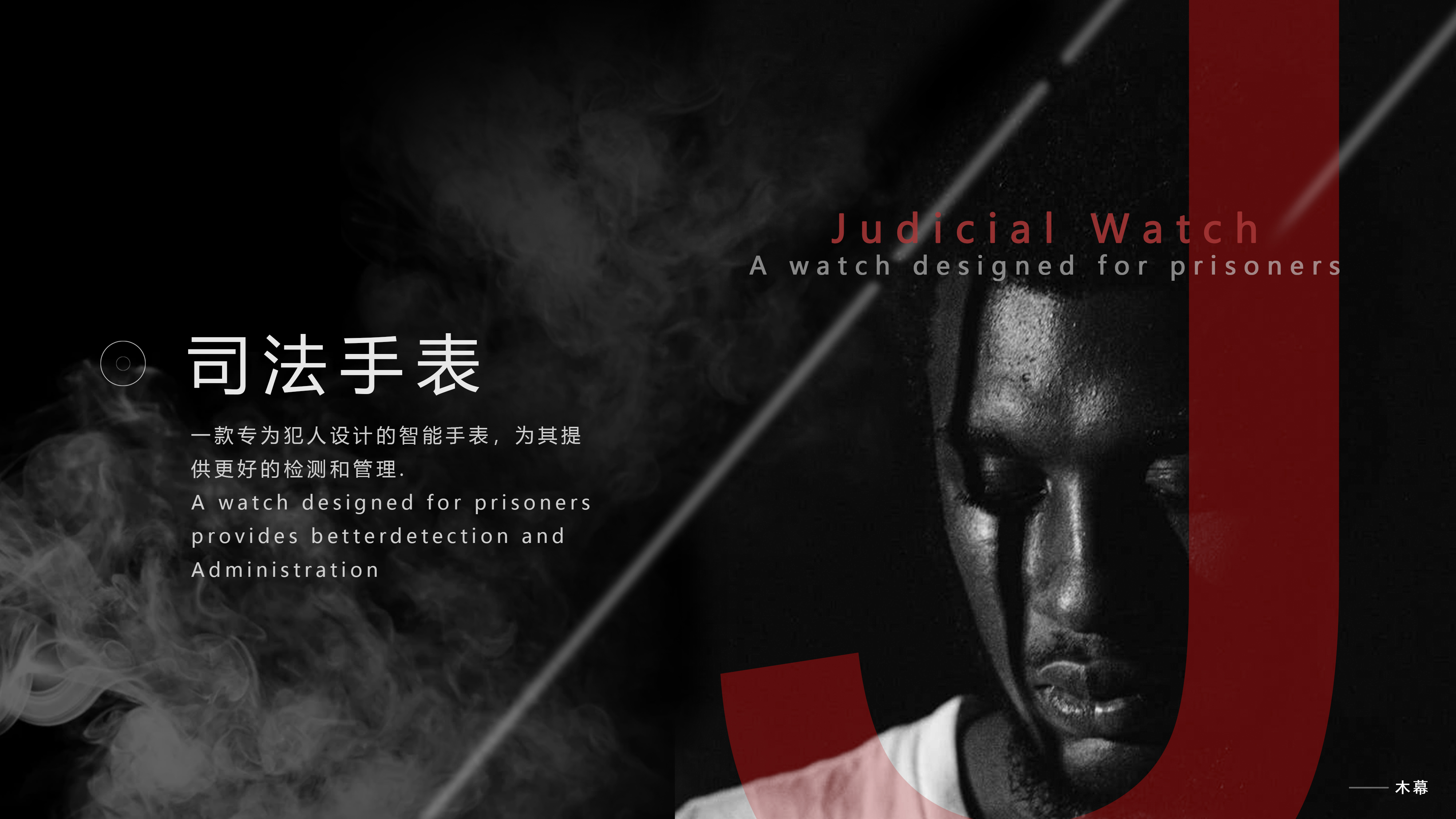 Wrist watch，judicial，Tough，