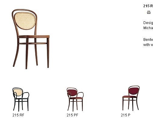 产品设计，椅子，