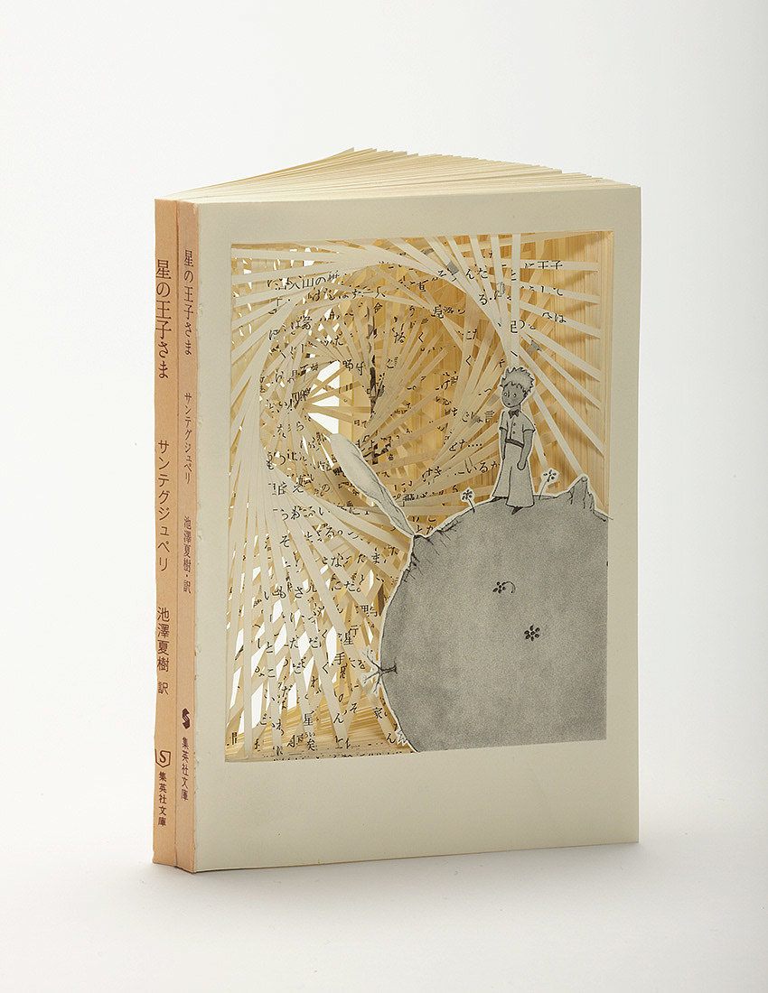book，Art，three-dimensional，imagination，