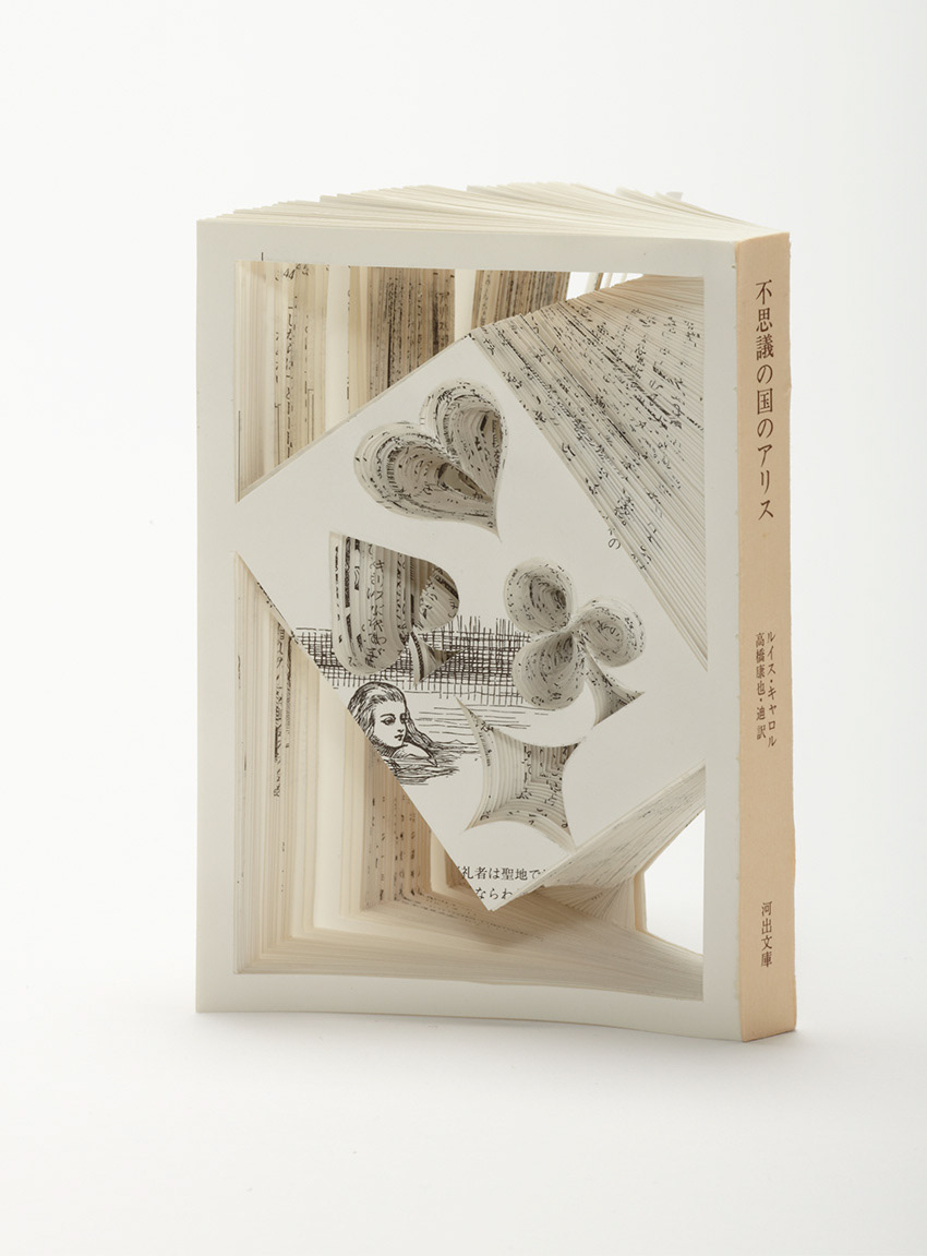 book，Art，three-dimensional，imagination，