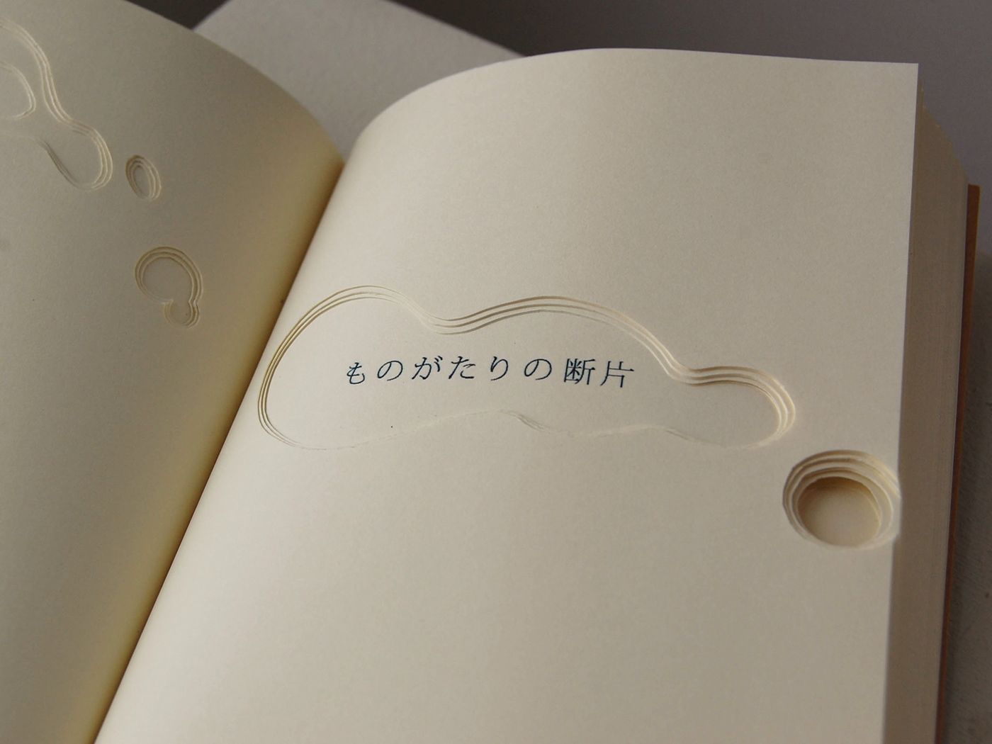 book，Art，three-dimensional，imagination，