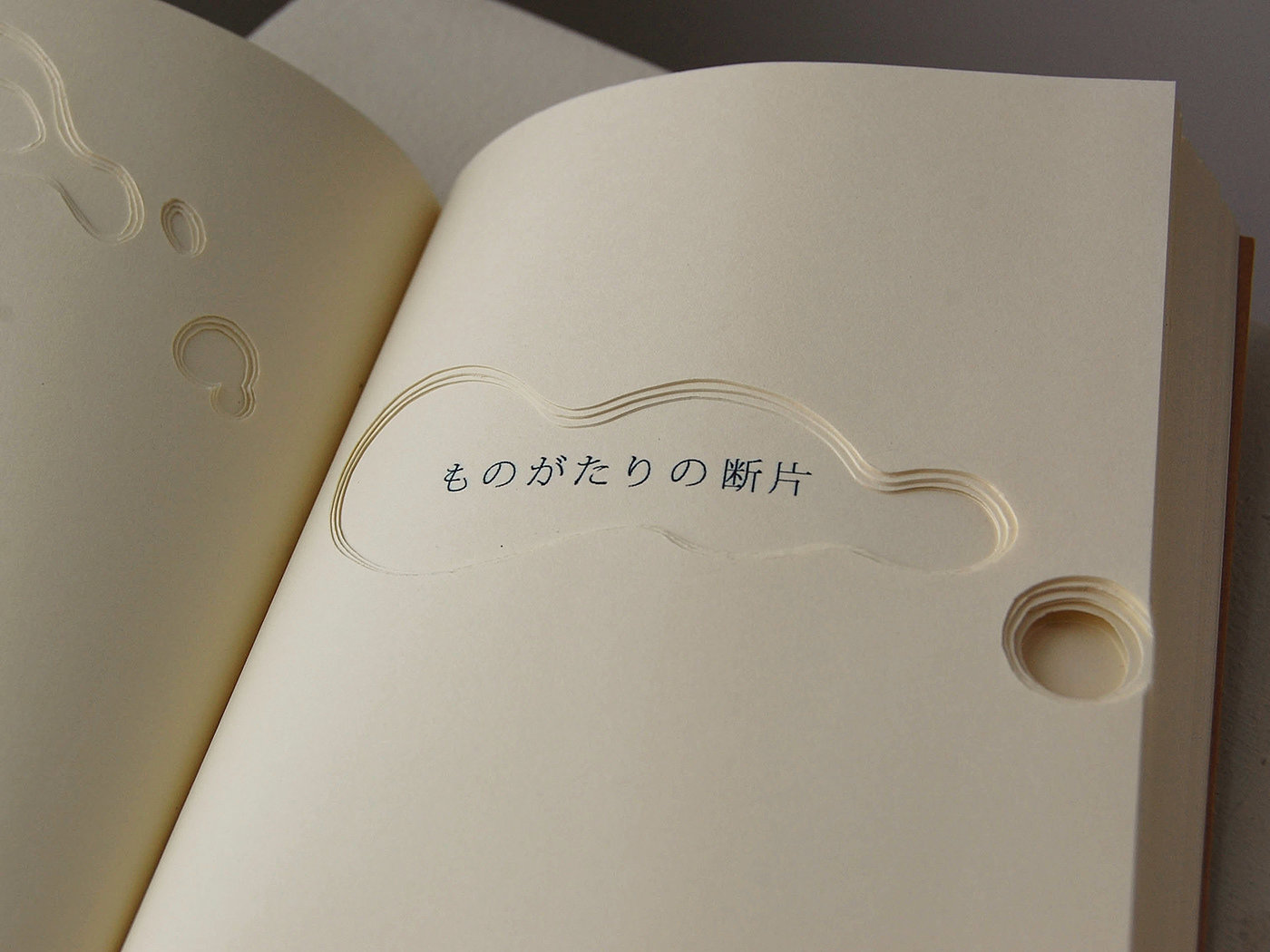 book，Art，three-dimensional，imagination，