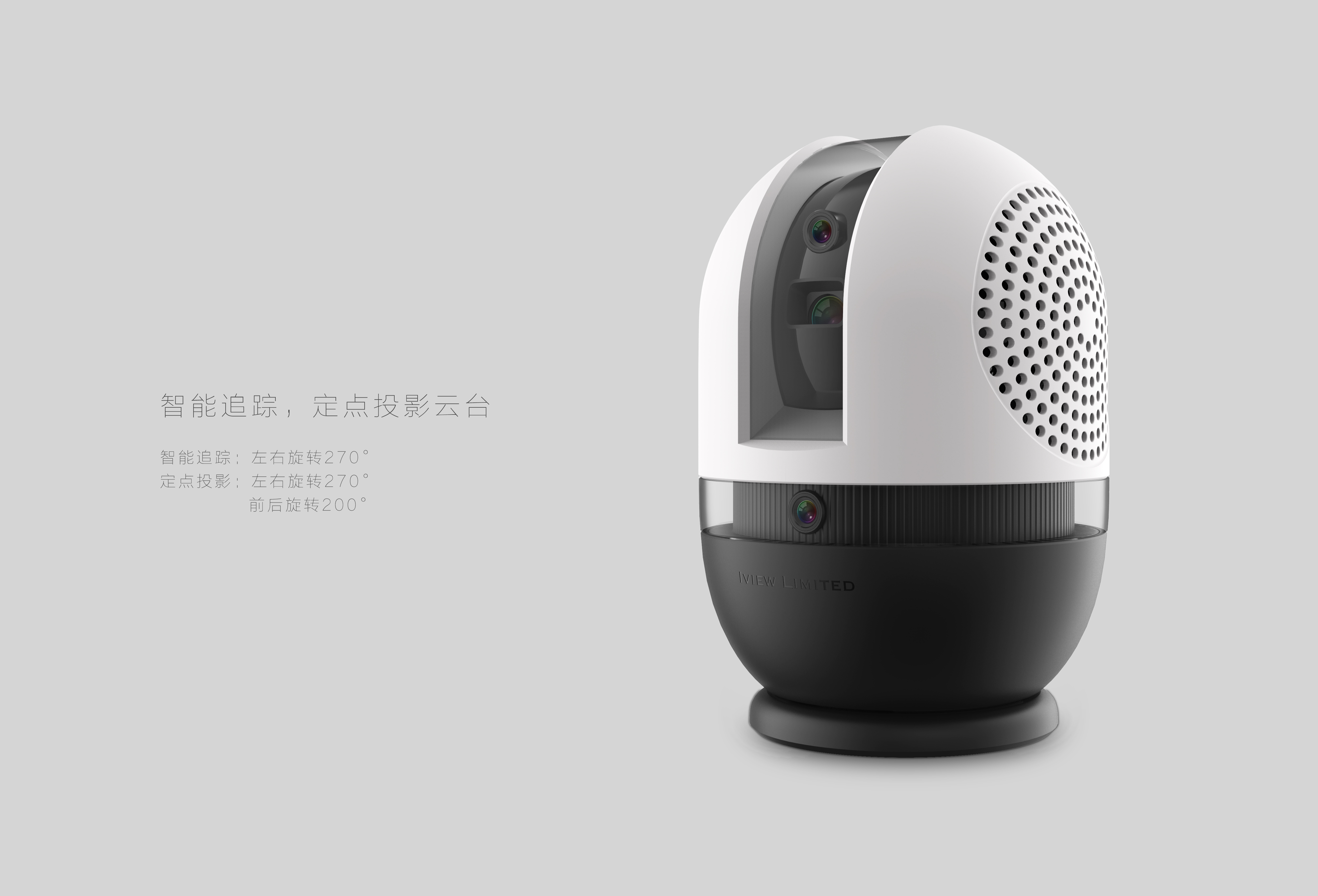 Projector, AR, smart，