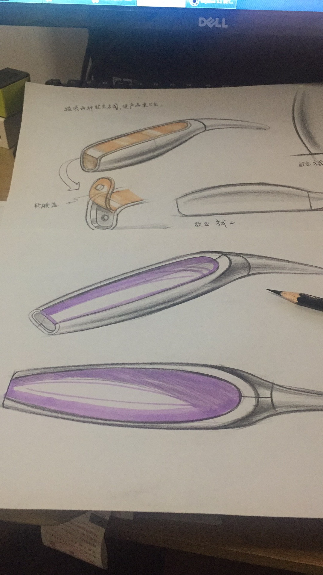 Hand drawn, sketch，