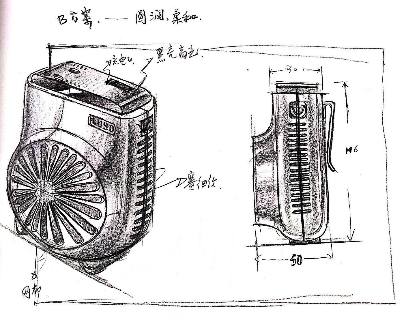 Hand drawn, sketch，