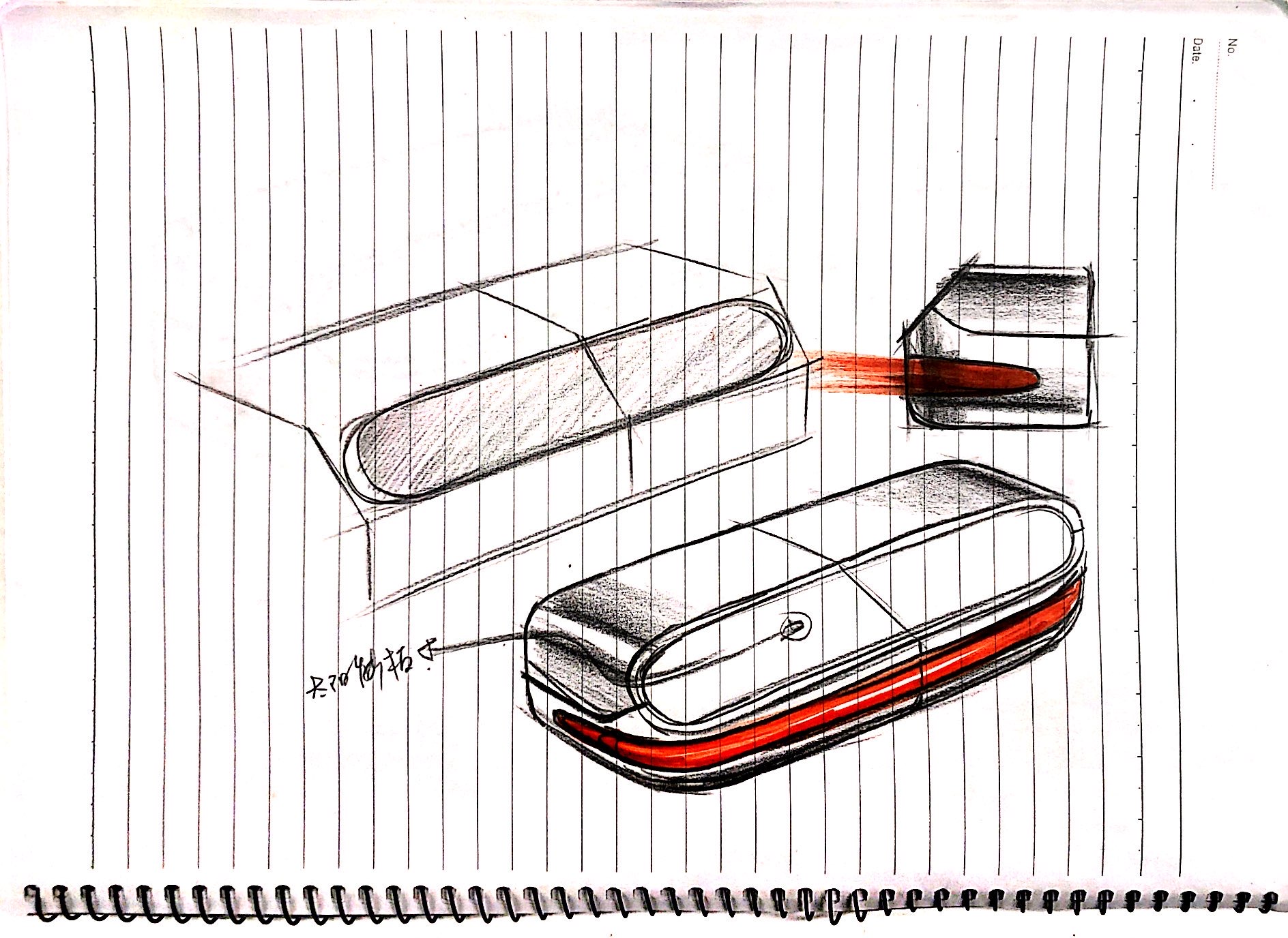 Hand drawn, sketch，