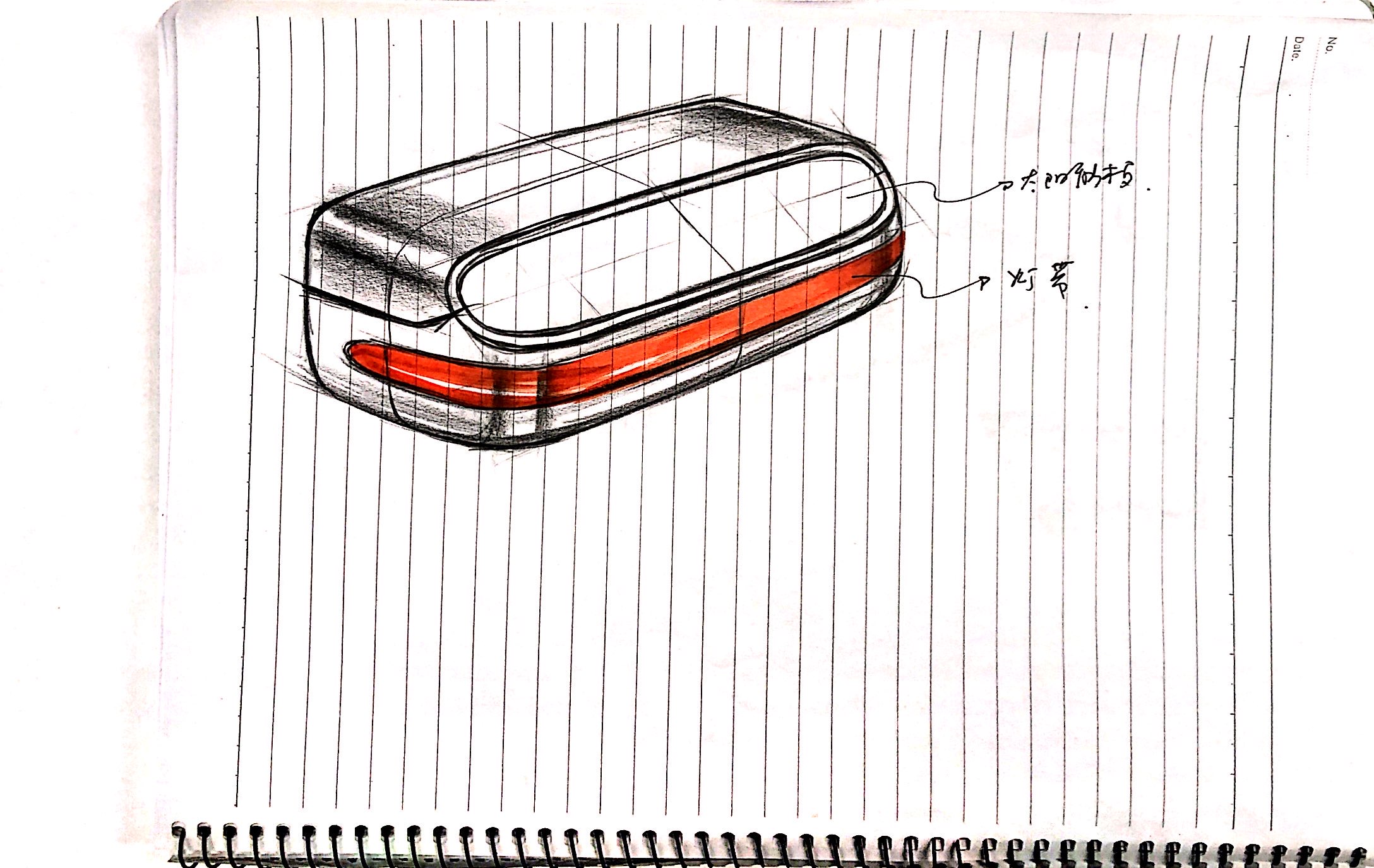 Hand drawn, sketch，