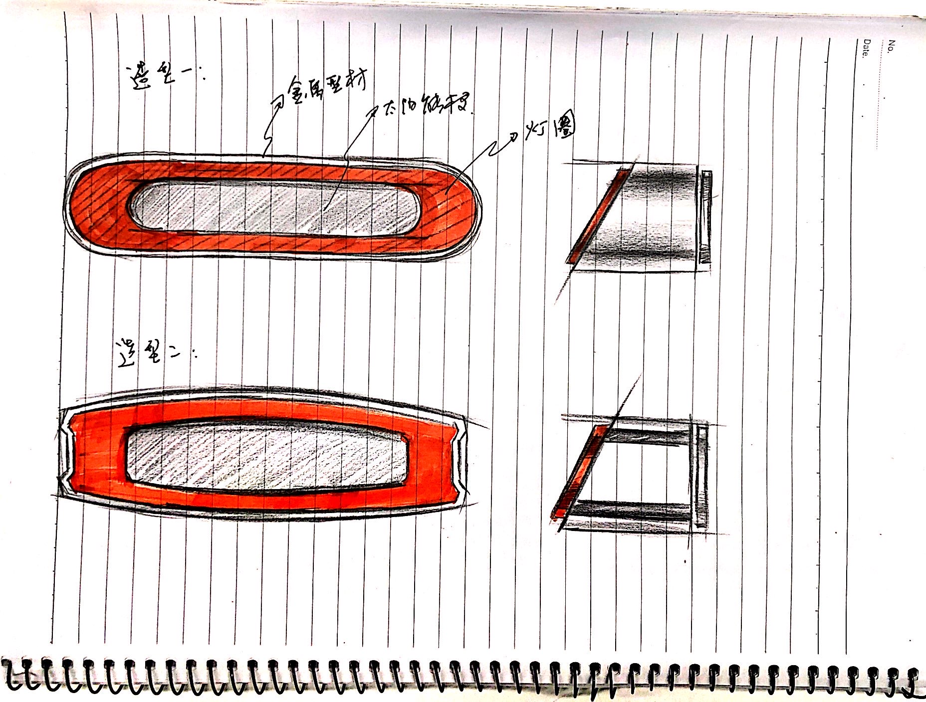 Hand drawn, sketch，