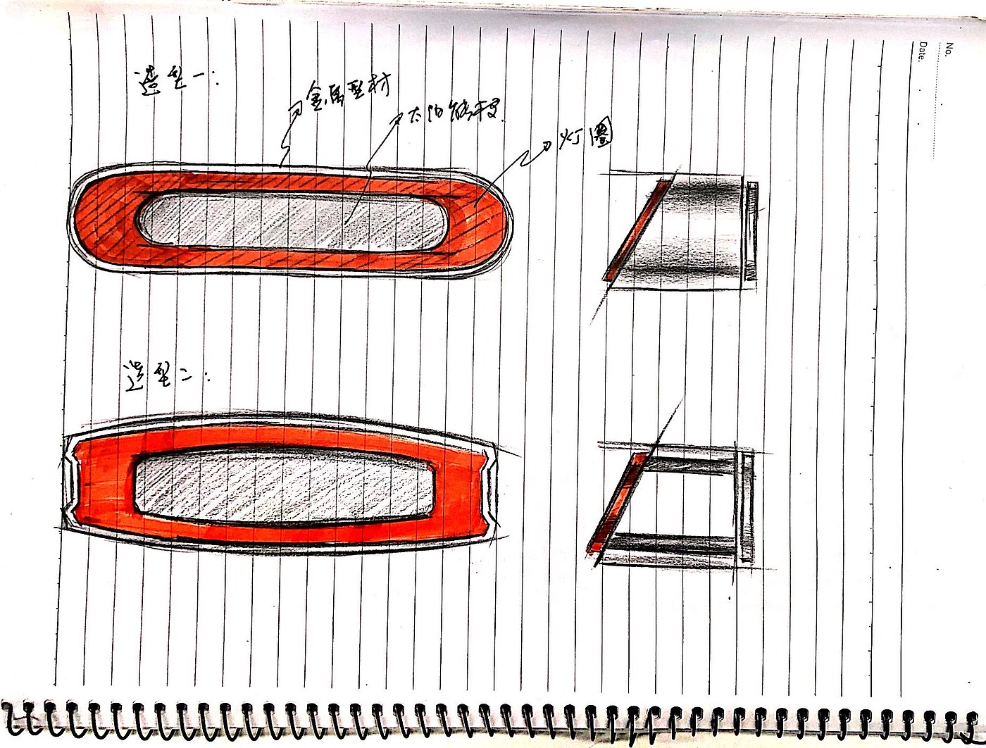 Hand drawn, sketch，