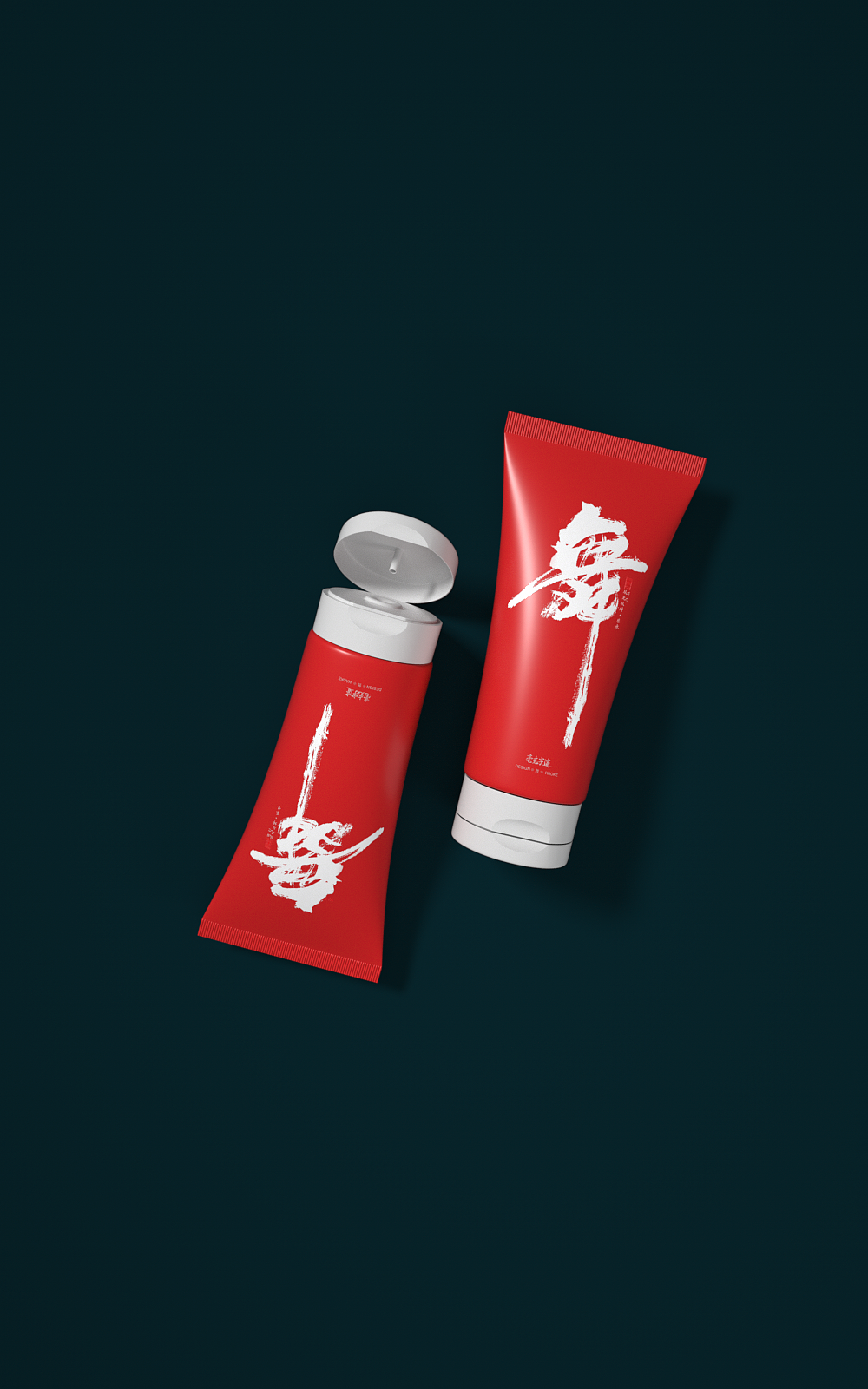 Render，