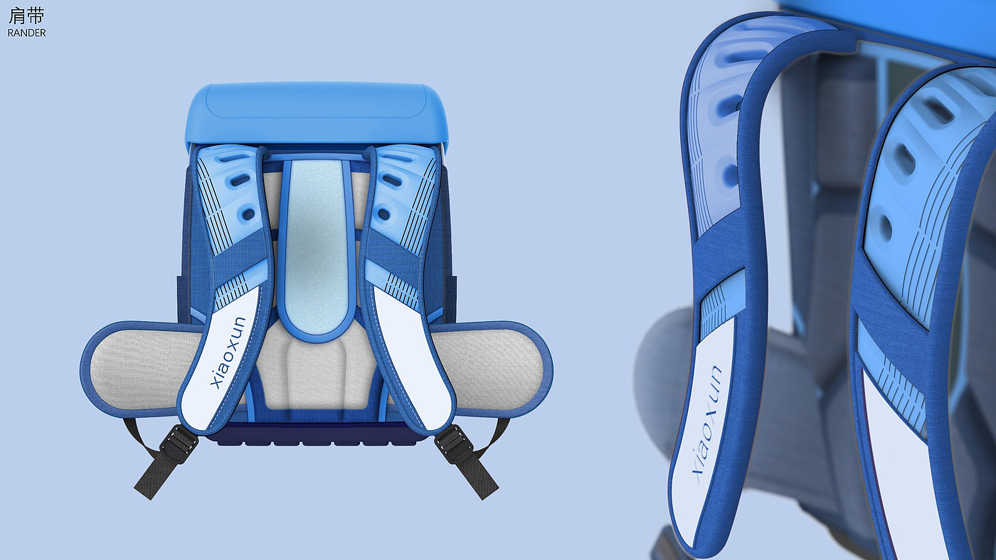 industrial design，a bag，