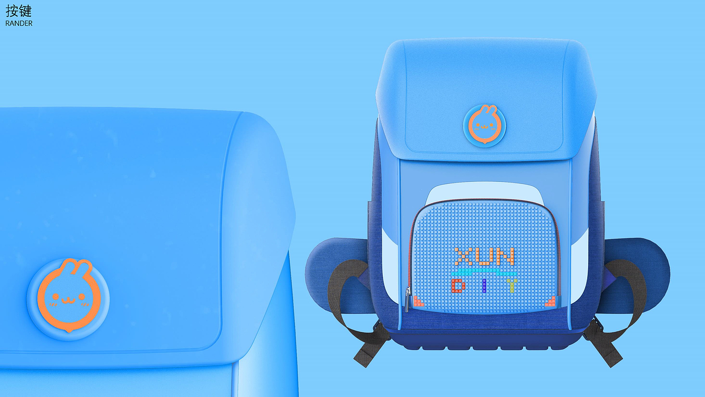 industrial design，a bag，
