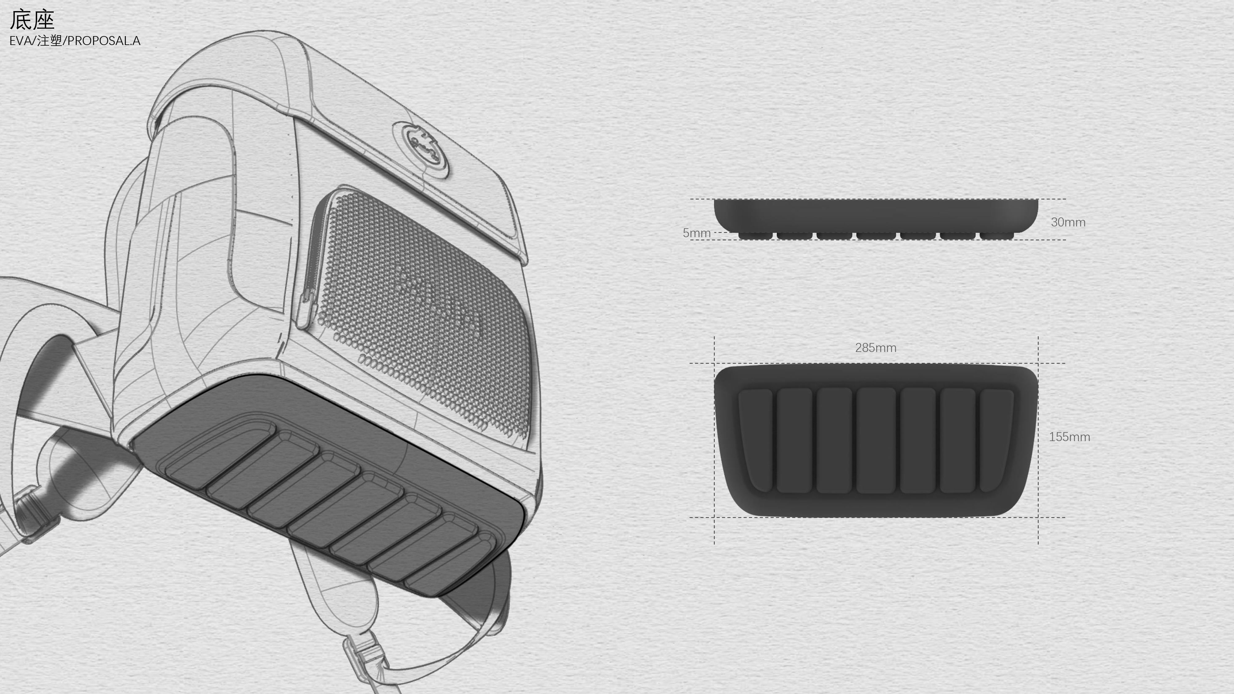 industrial design，a bag，