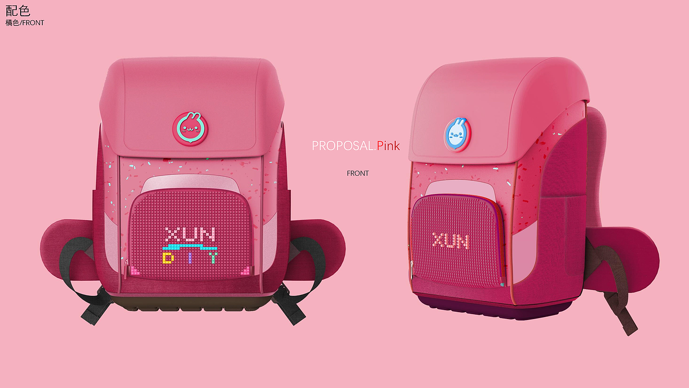 industrial design，a bag，