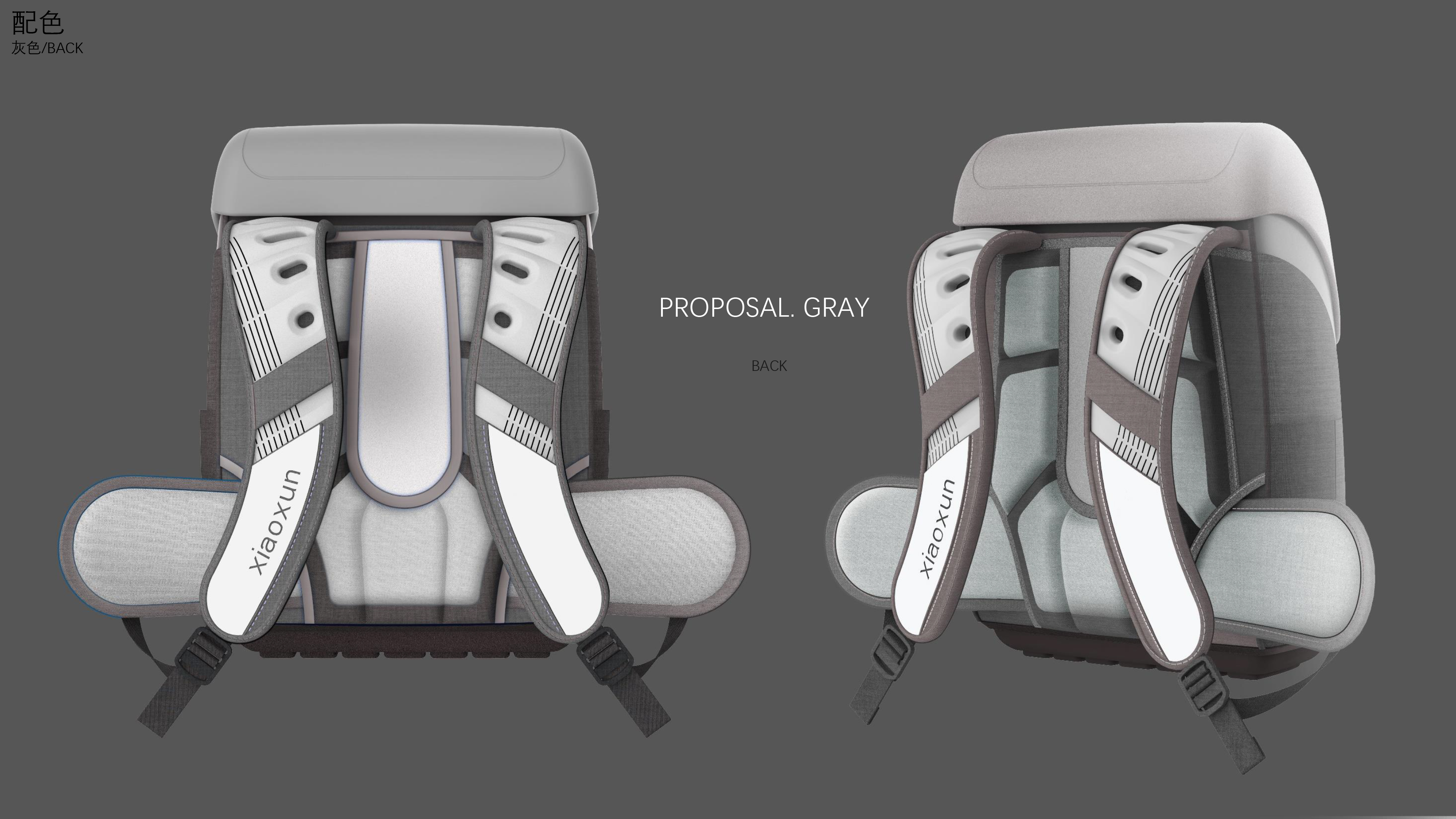 industrial design，a bag，