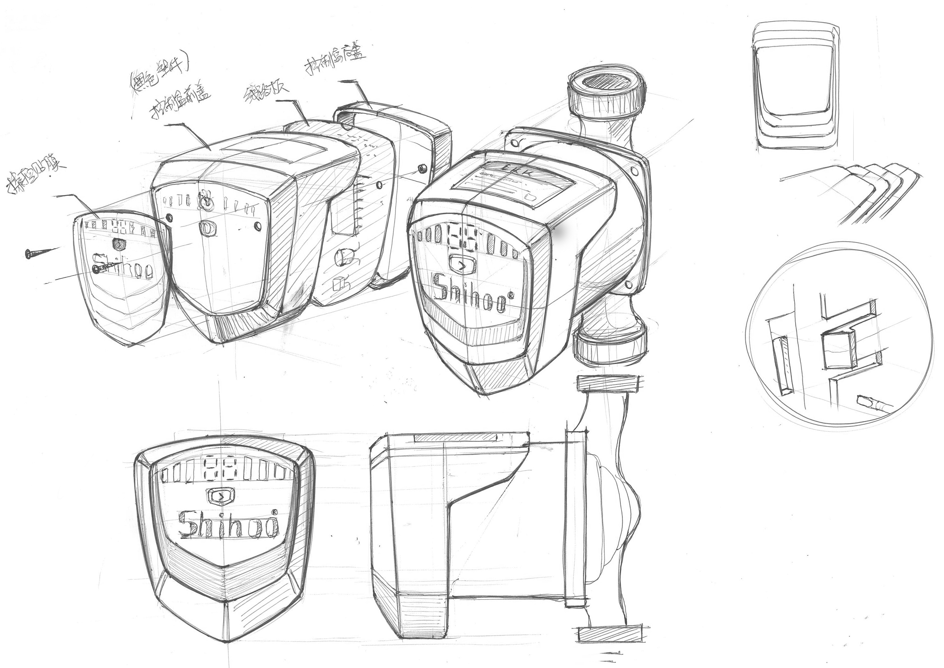 Booster pump，Water pump，