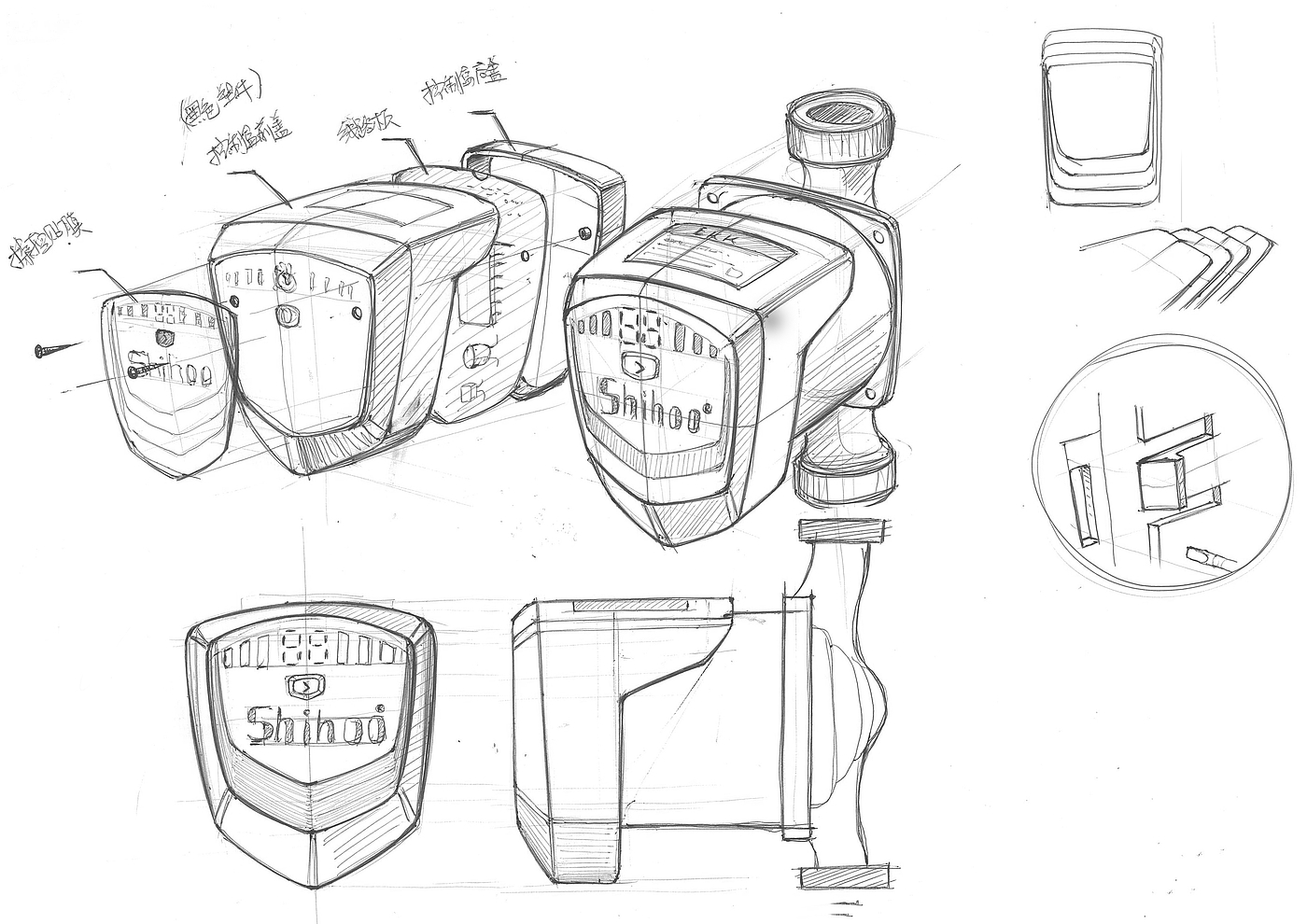 Booster pump，Water pump，