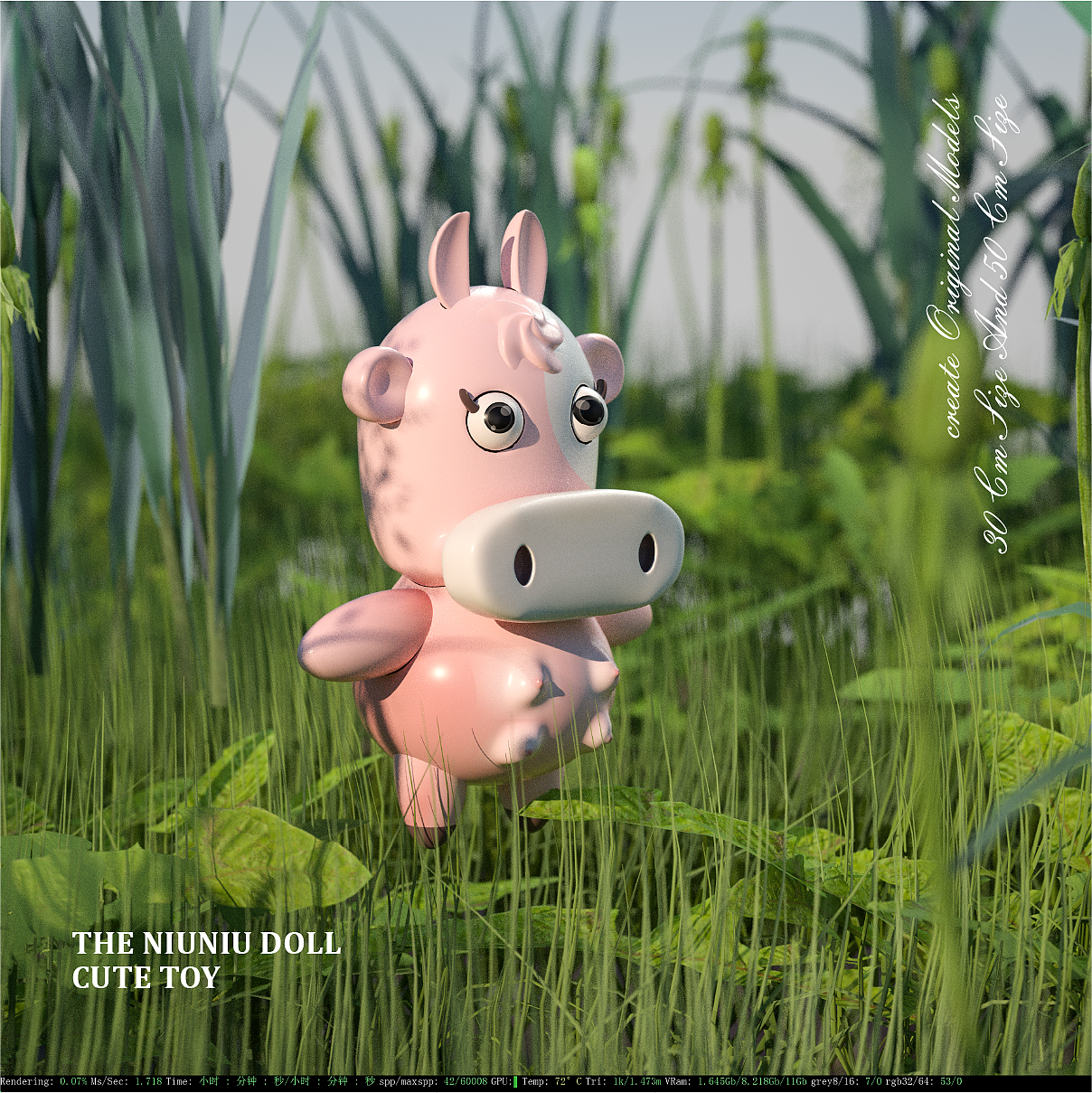 Blind box "meet Niuniu" manual / toy IP / cartoon image，