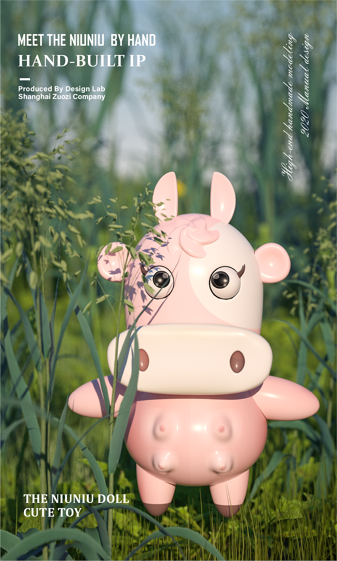 Blind box "meet Niuniu" manual / toy IP / cartoon image，