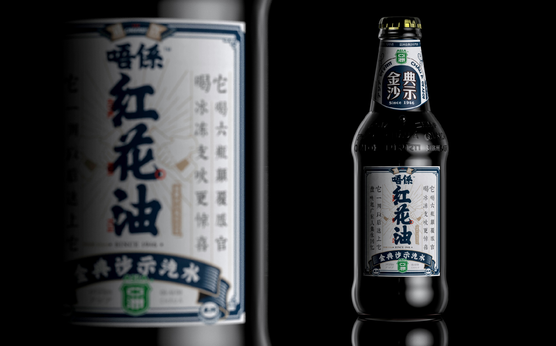 Product rendering，cinema4d，keyshot，Product modeling，Visual design，3C products，