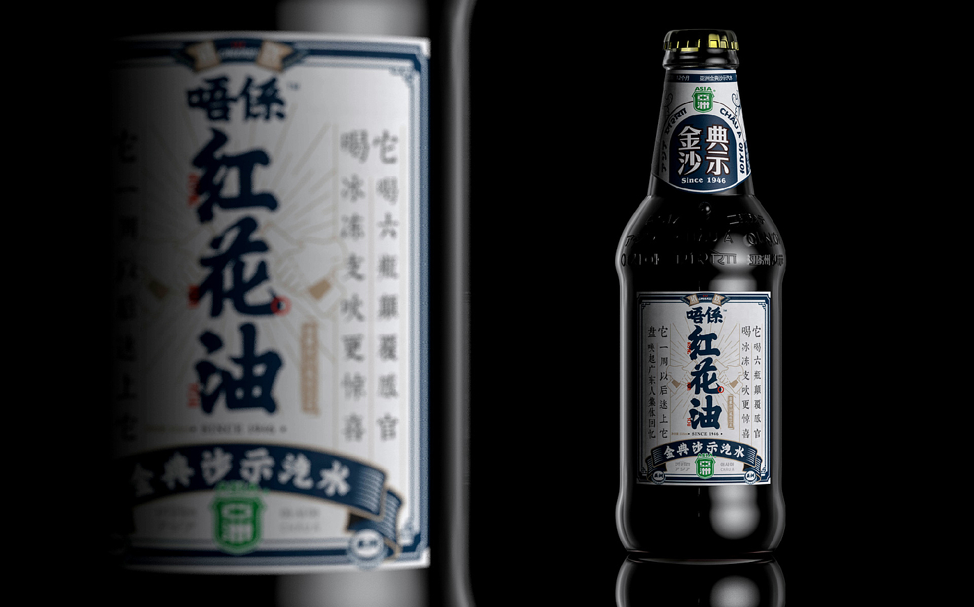 Product rendering，cinema4d，keyshot，Product modeling，Visual design，3C products，