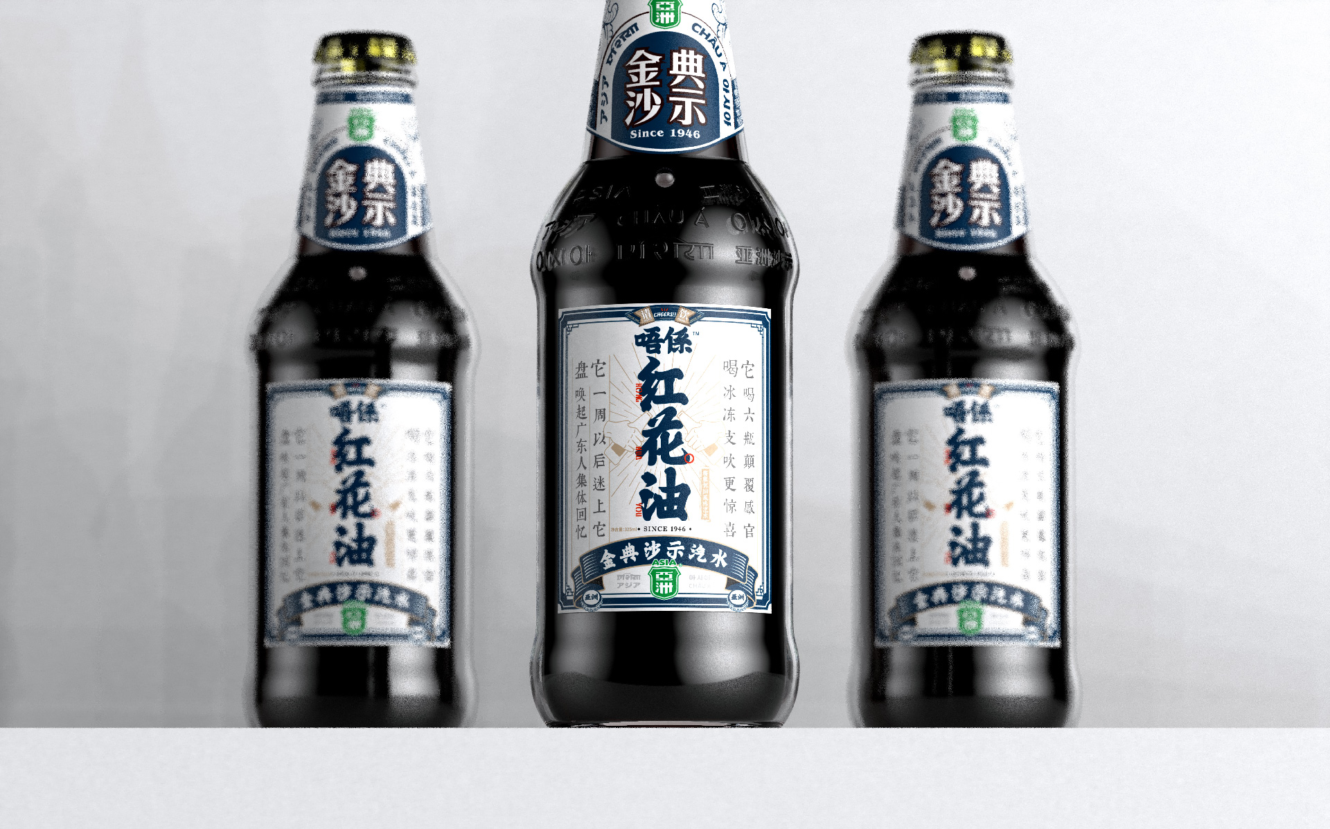 Product rendering，cinema4d，keyshot，Product modeling，Visual design，3C products，