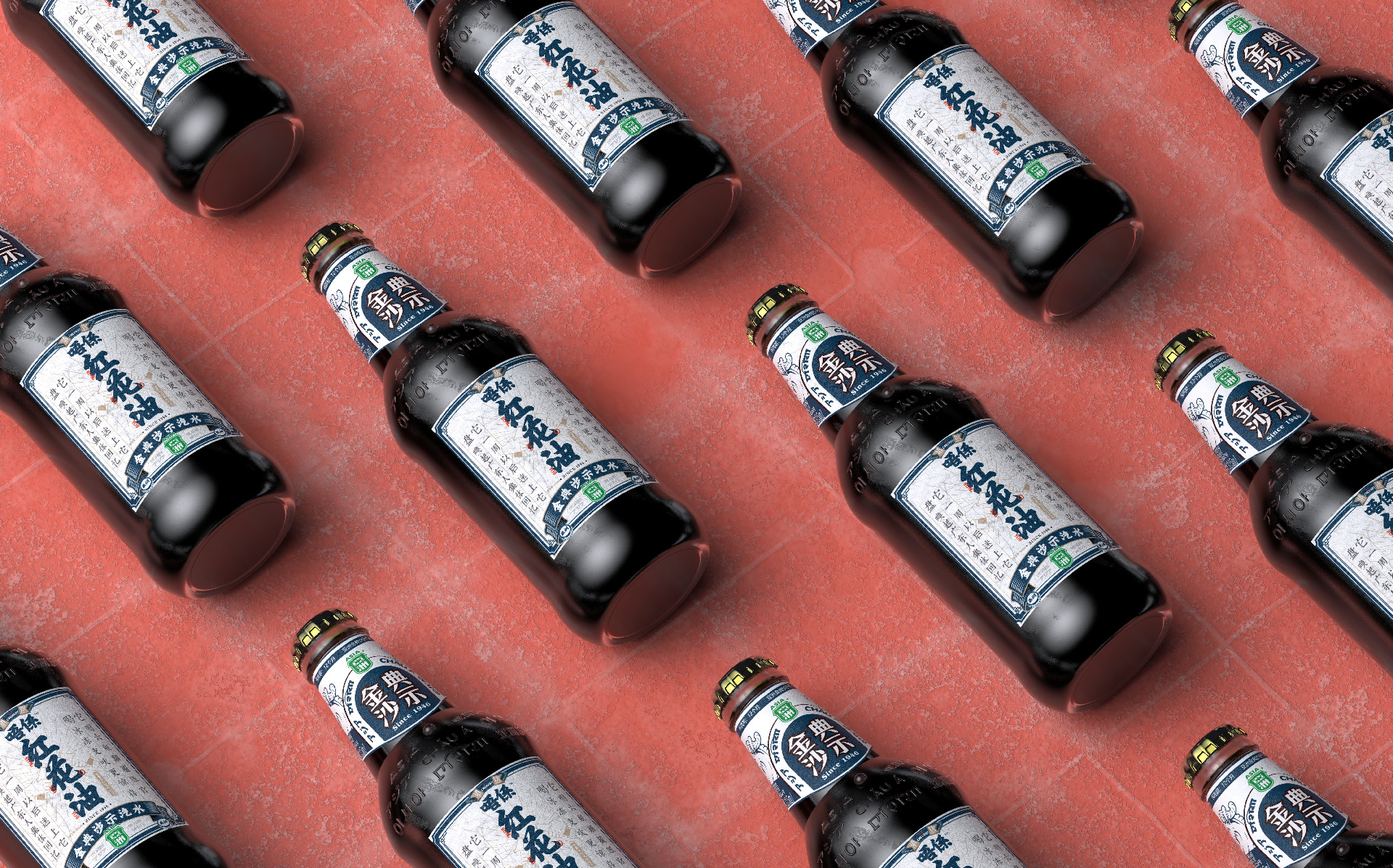 Product rendering，cinema4d，keyshot，Product modeling，Visual design，3C products，