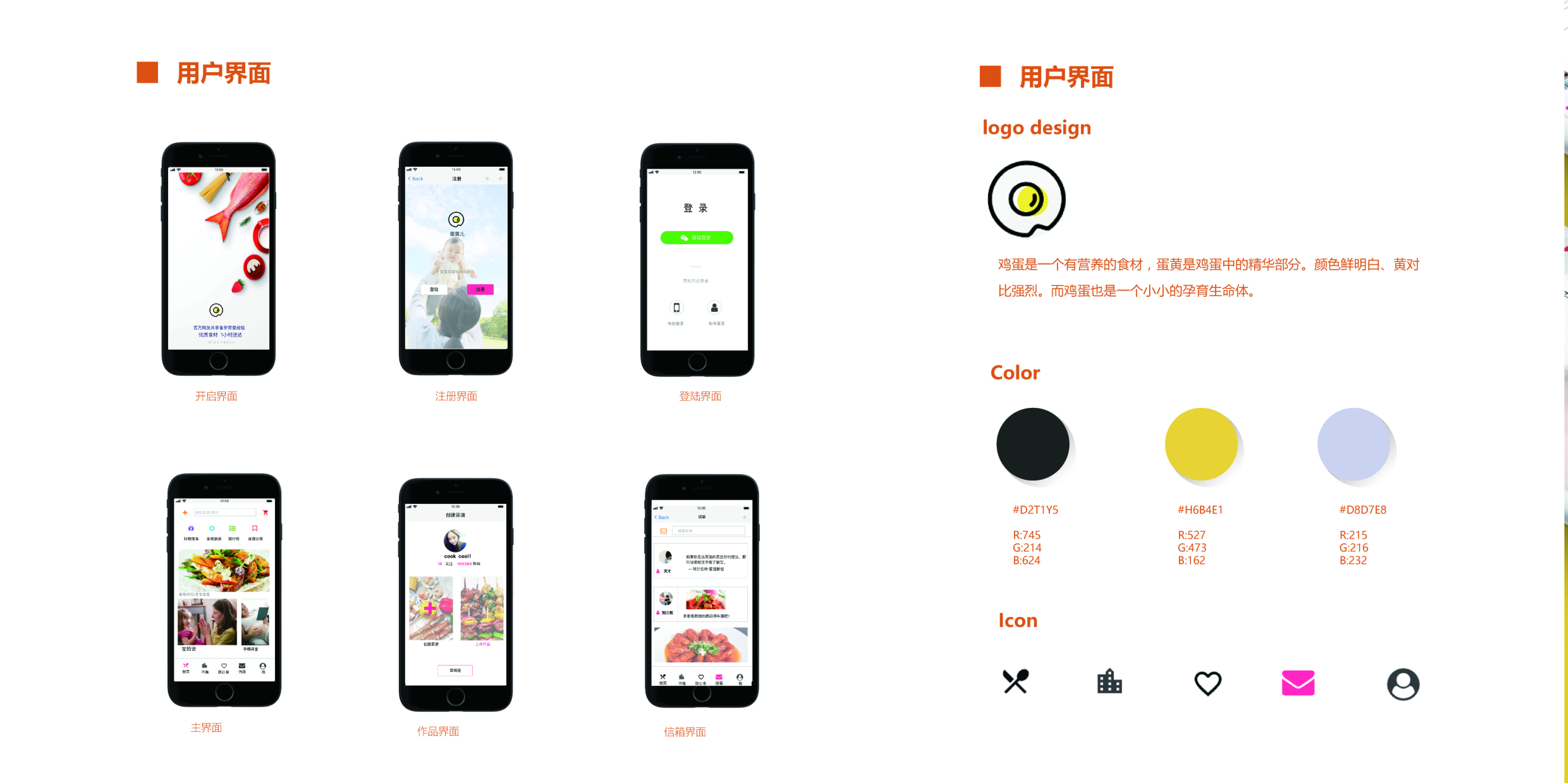 2020 works collection，2020 works collection，