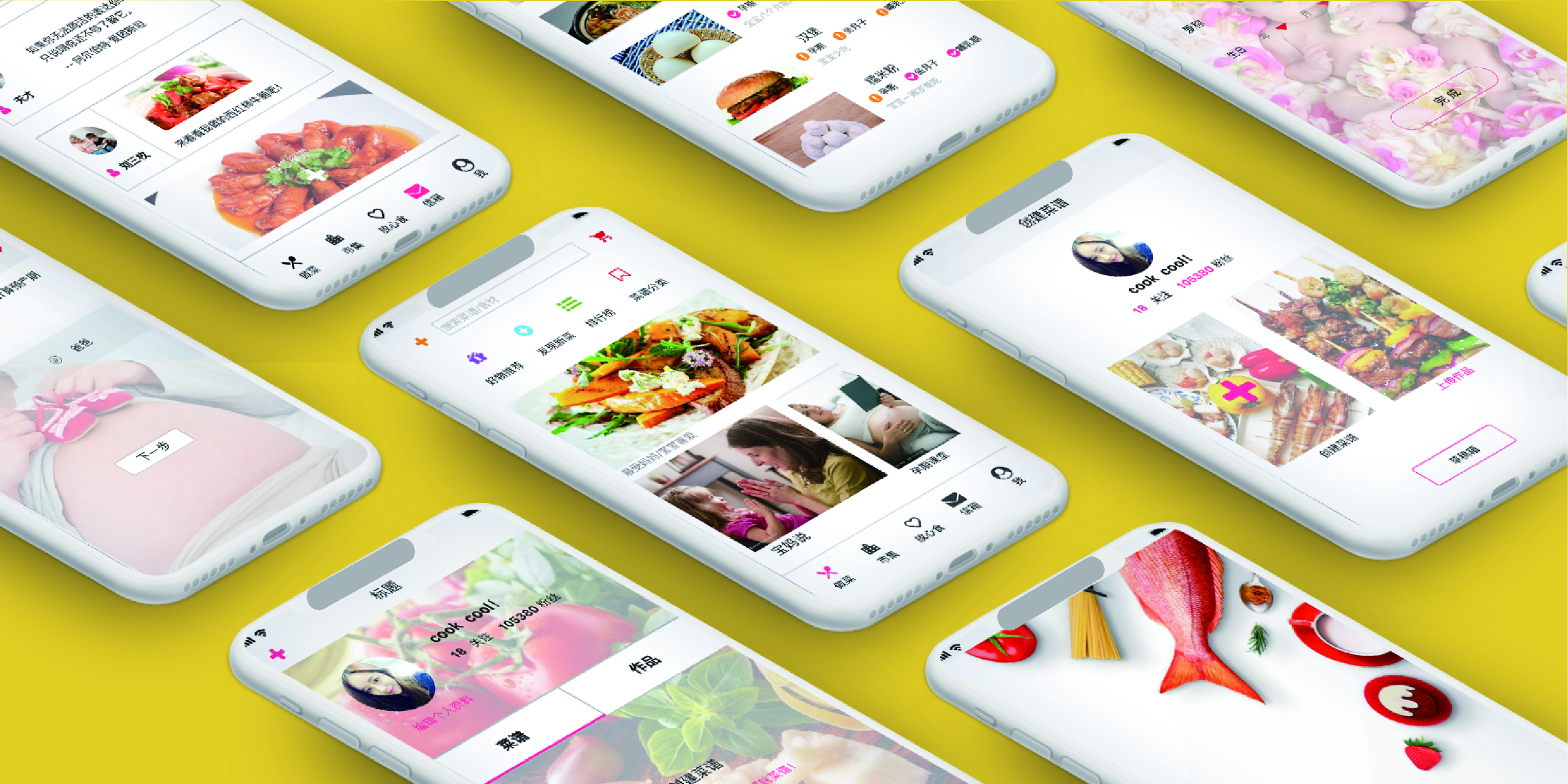 2020 works collection，2020 works collection，